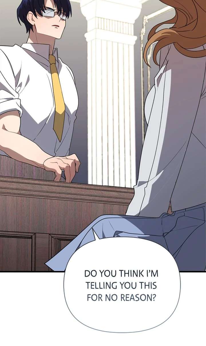 My Childhood Friend Is a BL Novel Protagonist Chapter 21 - Page 75