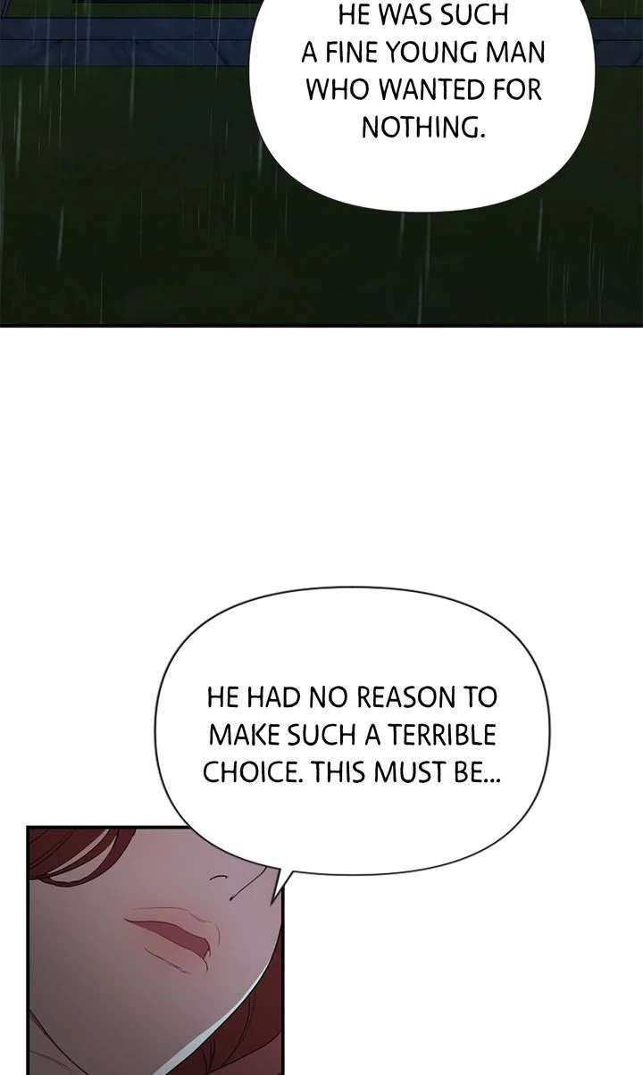 My Childhood Friend Is a BL Novel Protagonist Chapter 21 - Page 81