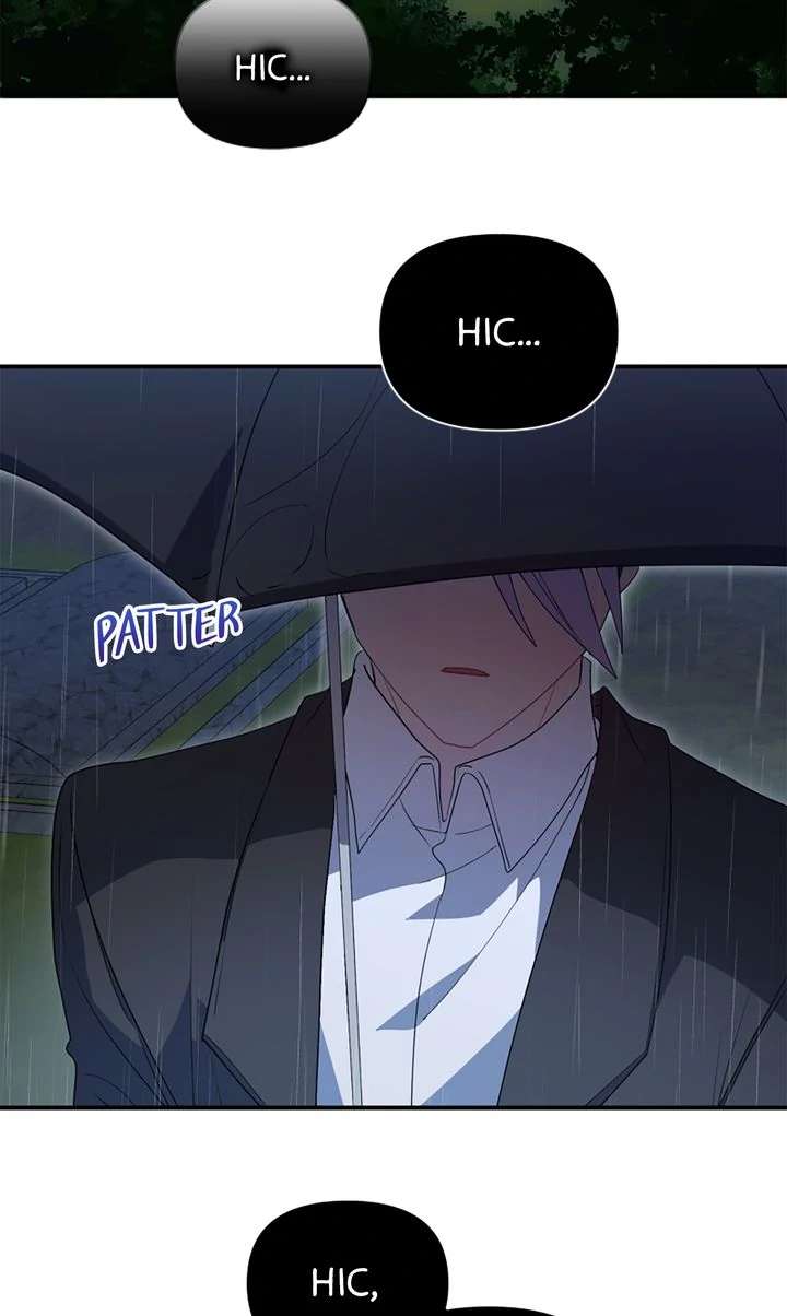 My Childhood Friend Is a BL Novel Protagonist Chapter 21 - Page 86