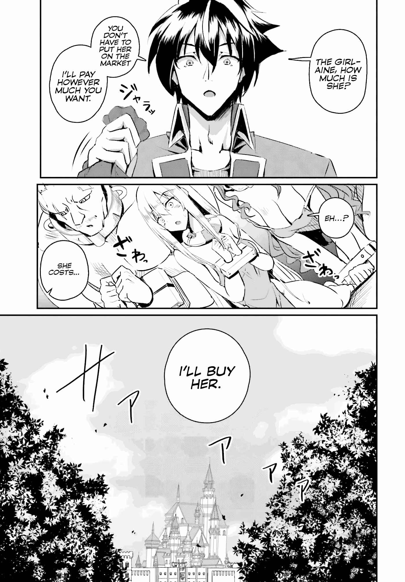 My Childhood Friend Who I Used to Train Swordsmanship With Became a Slave, so I, as an S-Rank Adventurer Decided to Buy Her and Protect Her Chapter 1 - Page 12