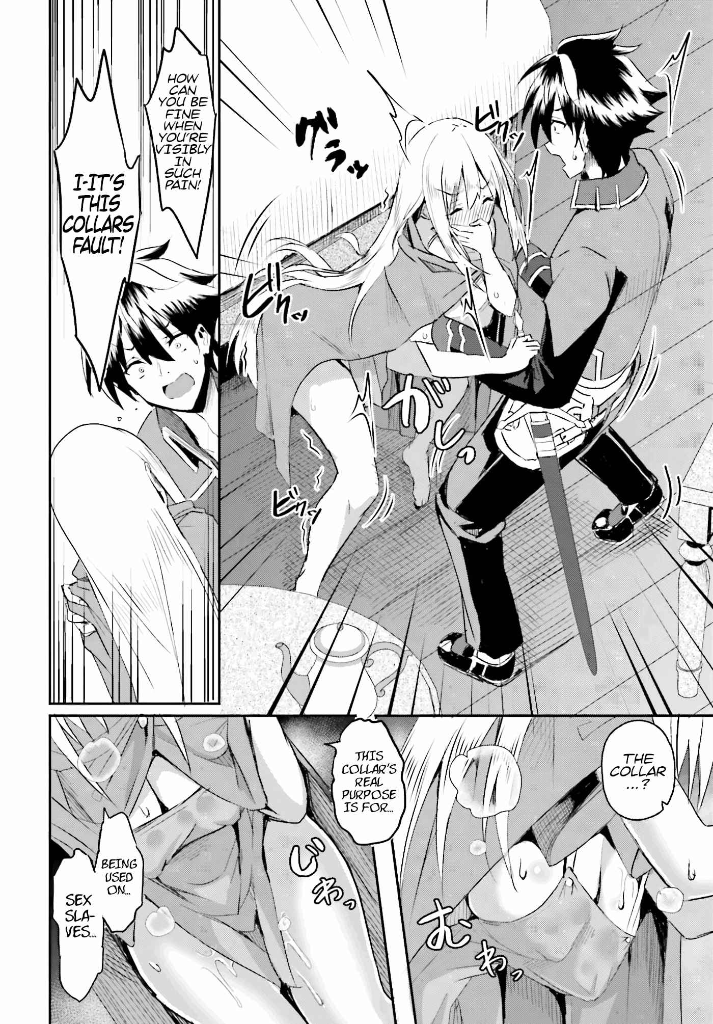 My Childhood Friend Who I Used to Train Swordsmanship With Became a Slave, so I, as an S-Rank Adventurer Decided to Buy Her and Protect Her Chapter 1 - Page 21