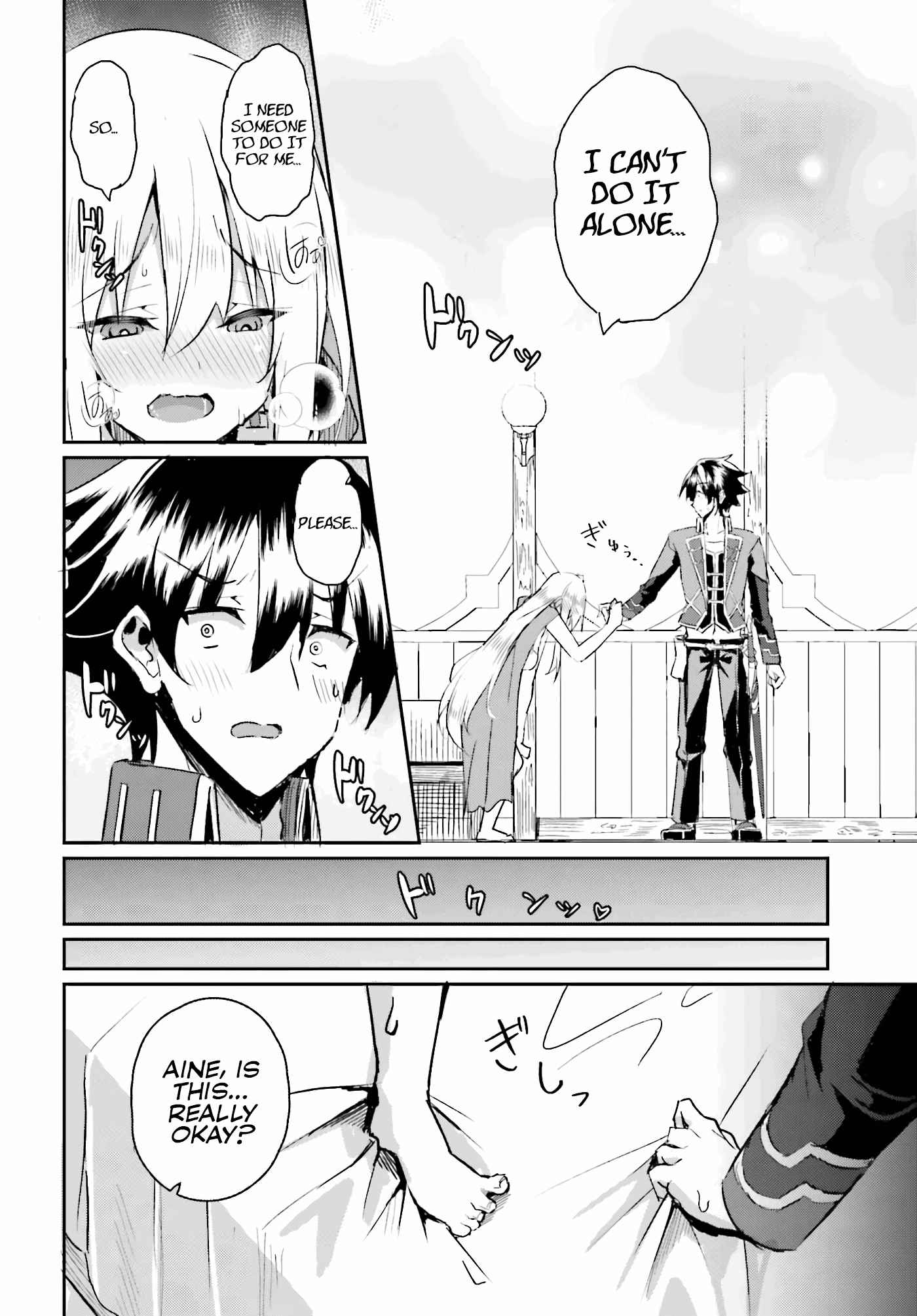 My Childhood Friend Who I Used to Train Swordsmanship With Became a Slave, so I, as an S-Rank Adventurer Decided to Buy Her and Protect Her Chapter 1 - Page 23