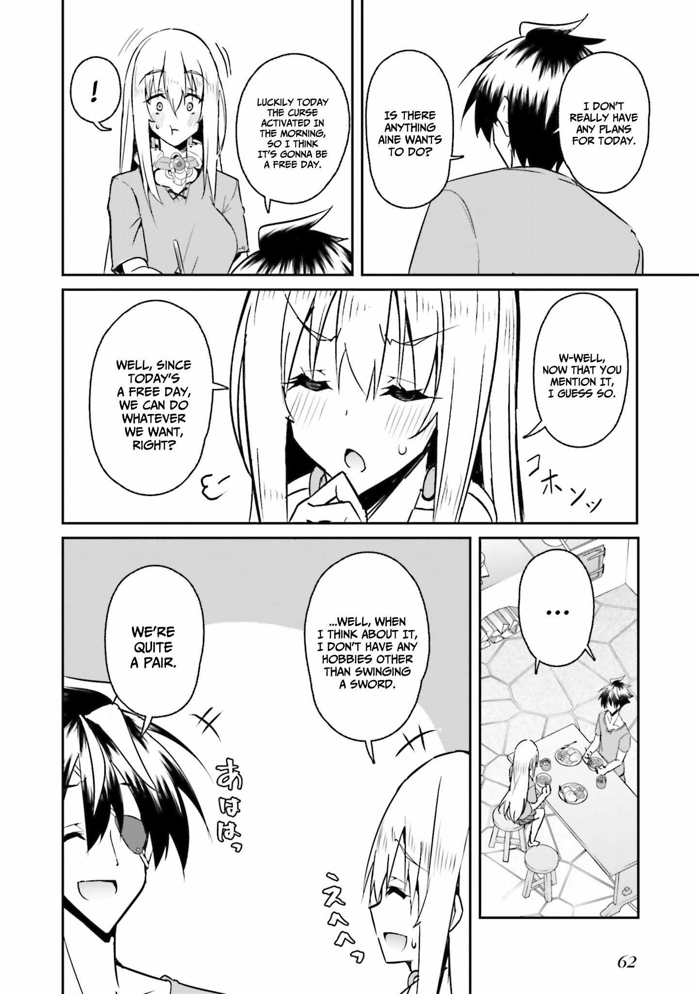 My Childhood Friend Who I Used to Train Swordsmanship With Became a Slave, so I, as an S-Rank Adventurer Decided to Buy Her and Protect Her Chapter 10 - Page 13