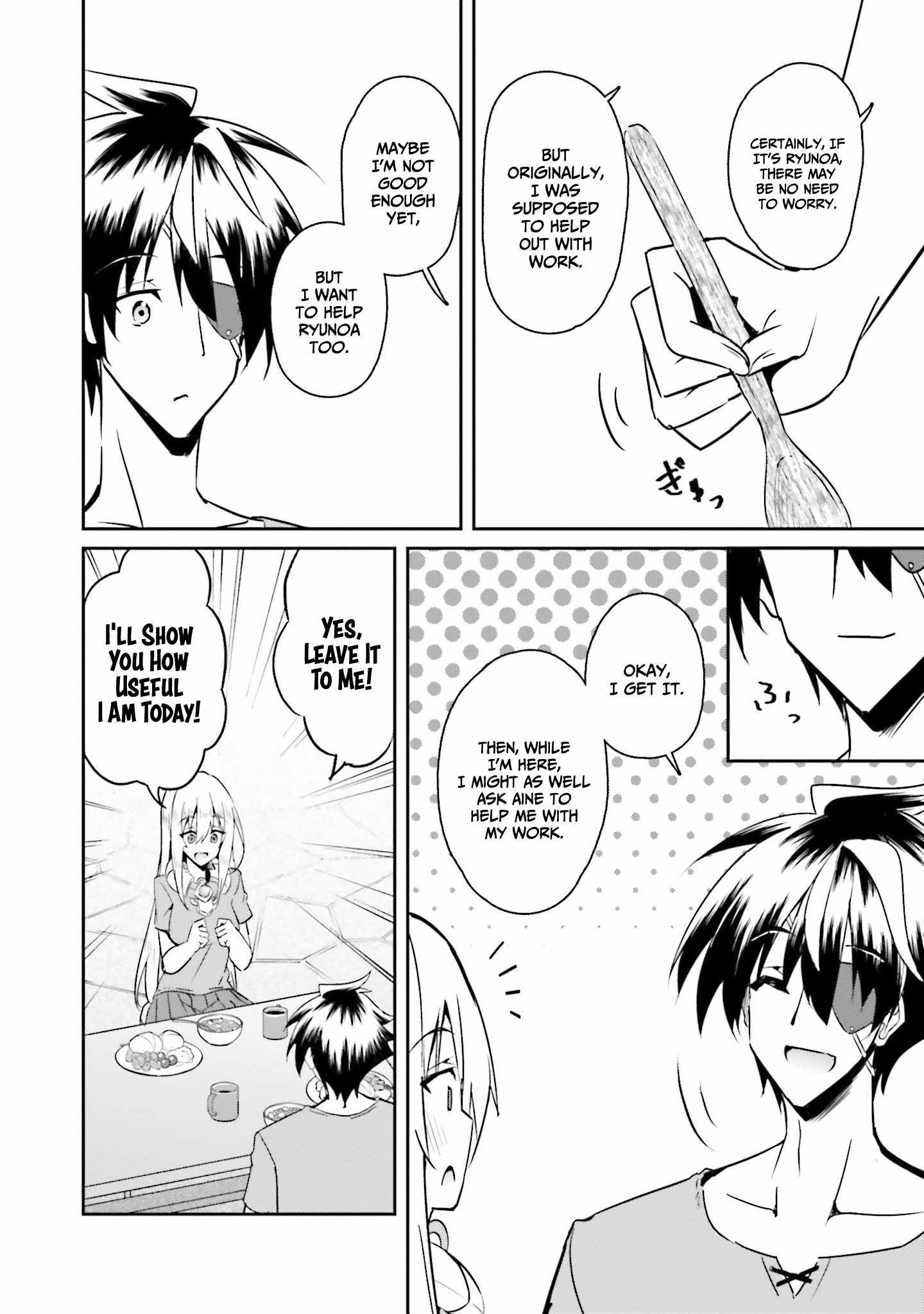 My Childhood Friend Who I Used to Train Swordsmanship With Became a Slave, so I, as an S-Rank Adventurer Decided to Buy Her and Protect Her Chapter 10 - Page 15