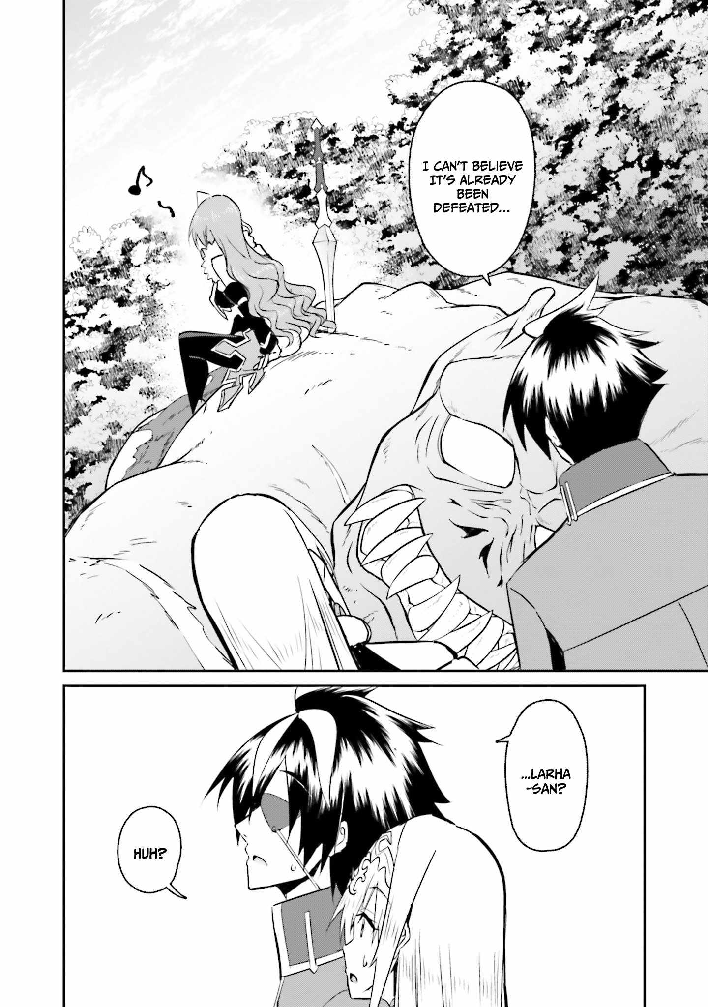 My Childhood Friend Who I Used to Train Swordsmanship With Became a Slave, so I, as an S-Rank Adventurer Decided to Buy Her and Protect Her Chapter 10 - Page 17