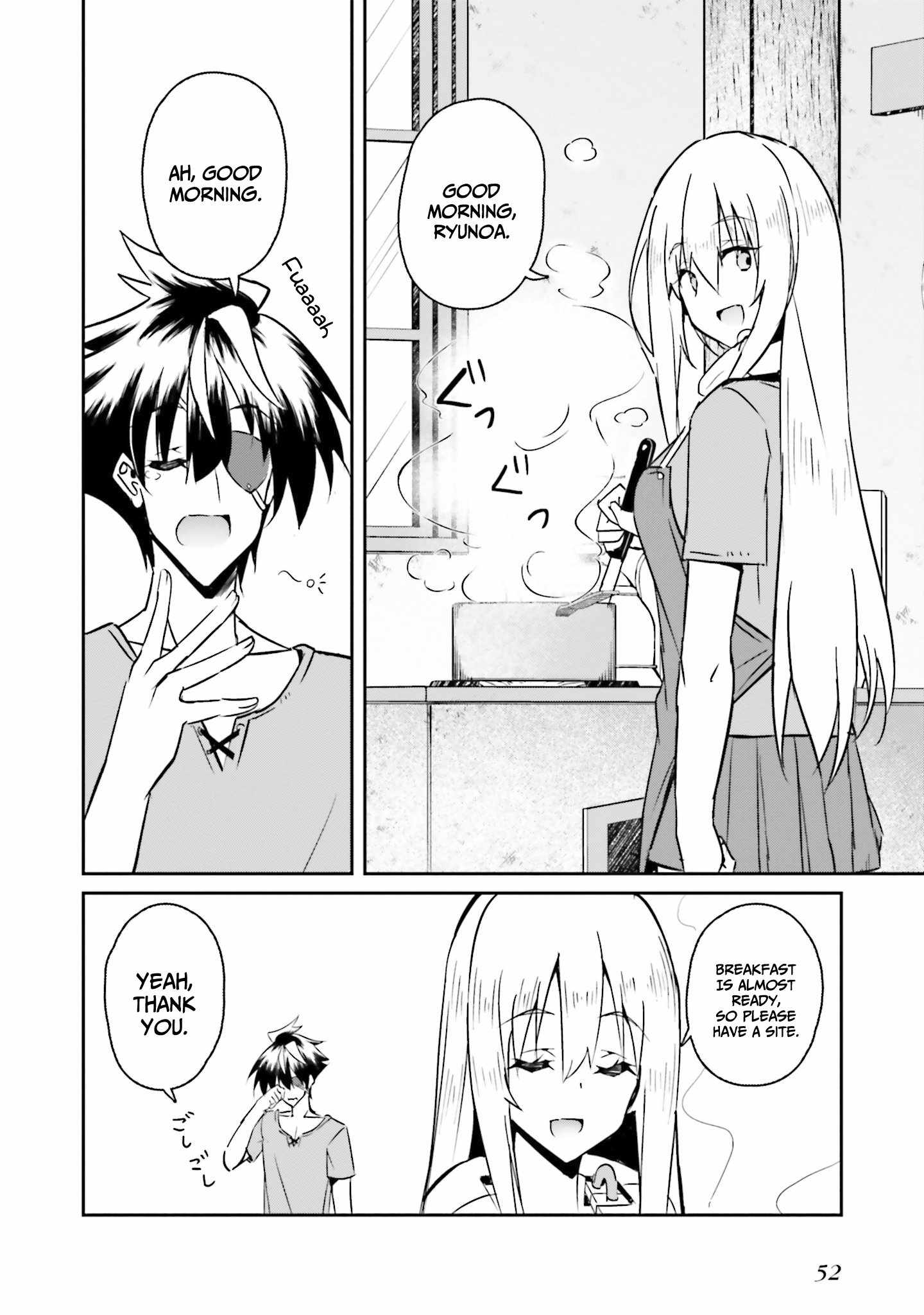 My Childhood Friend Who I Used to Train Swordsmanship With Became a Slave, so I, as an S-Rank Adventurer Decided to Buy Her and Protect Her Chapter 10 - Page 3