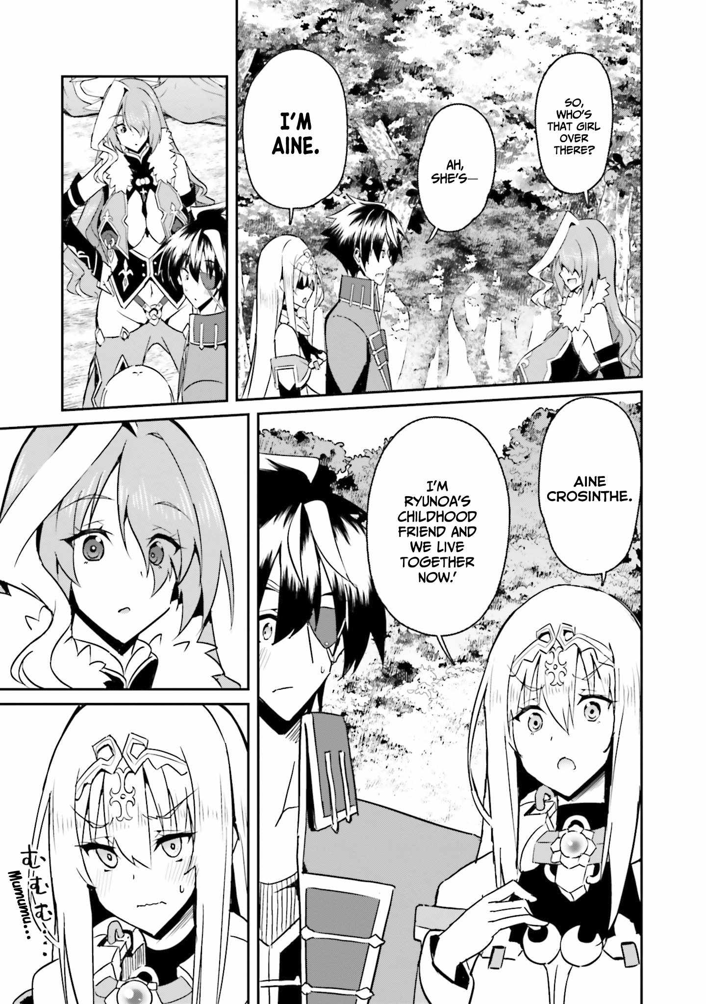 My Childhood Friend Who I Used to Train Swordsmanship With Became a Slave, so I, as an S-Rank Adventurer Decided to Buy Her and Protect Her Chapter 10 - Page 22