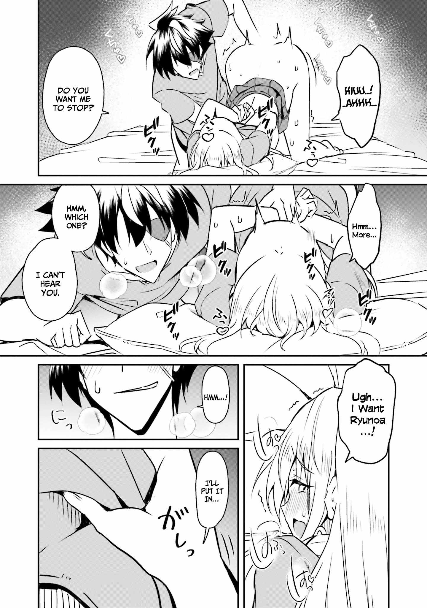 My Childhood Friend Who I Used to Train Swordsmanship With Became a Slave, so I, as an S-Rank Adventurer Decided to Buy Her and Protect Her Chapter 10 - Page 9