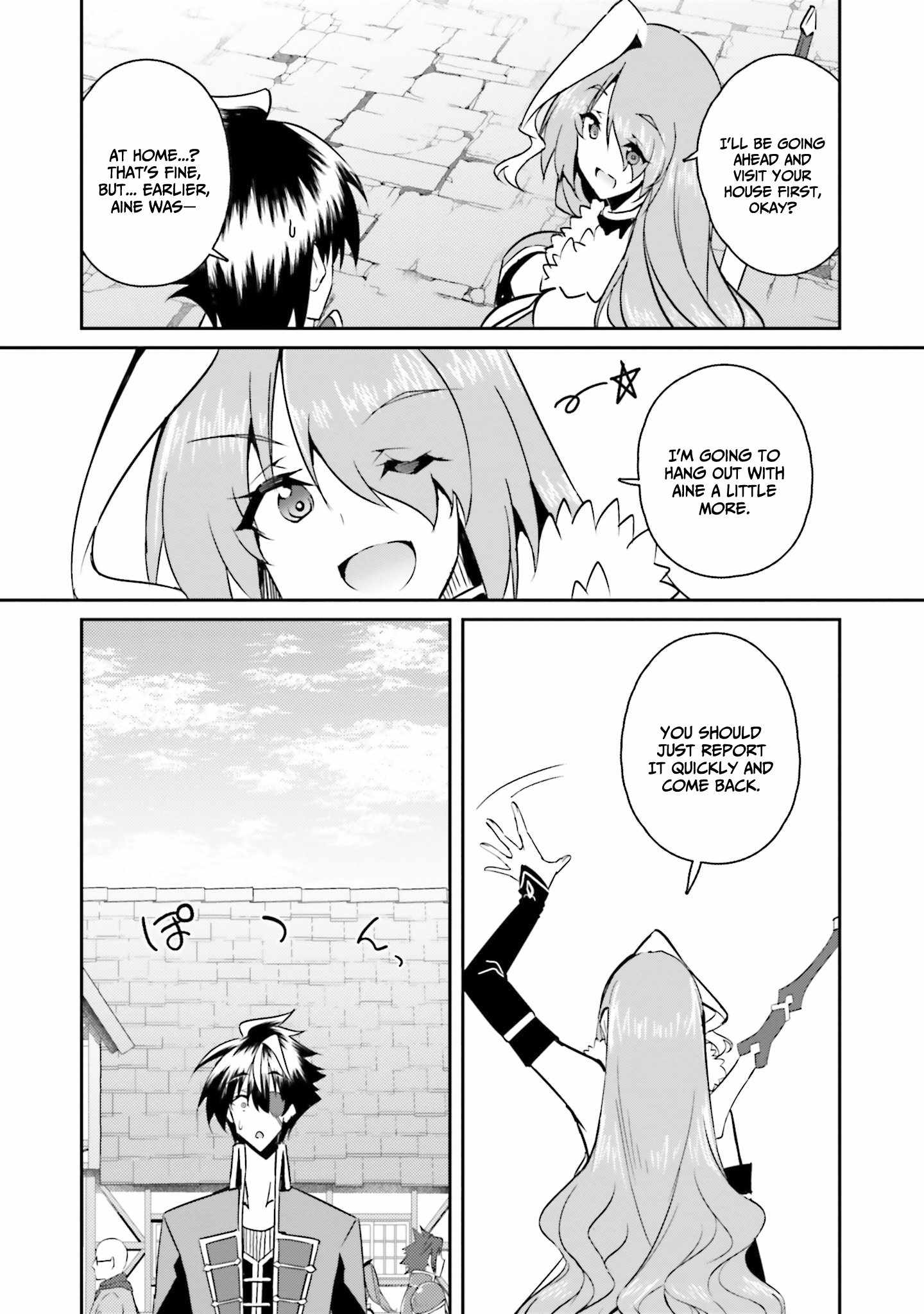 My Childhood Friend Who I Used to Train Swordsmanship With Became a Slave, so I, as an S-Rank Adventurer Decided to Buy Her and Protect Her Chapter 11 - Page 12