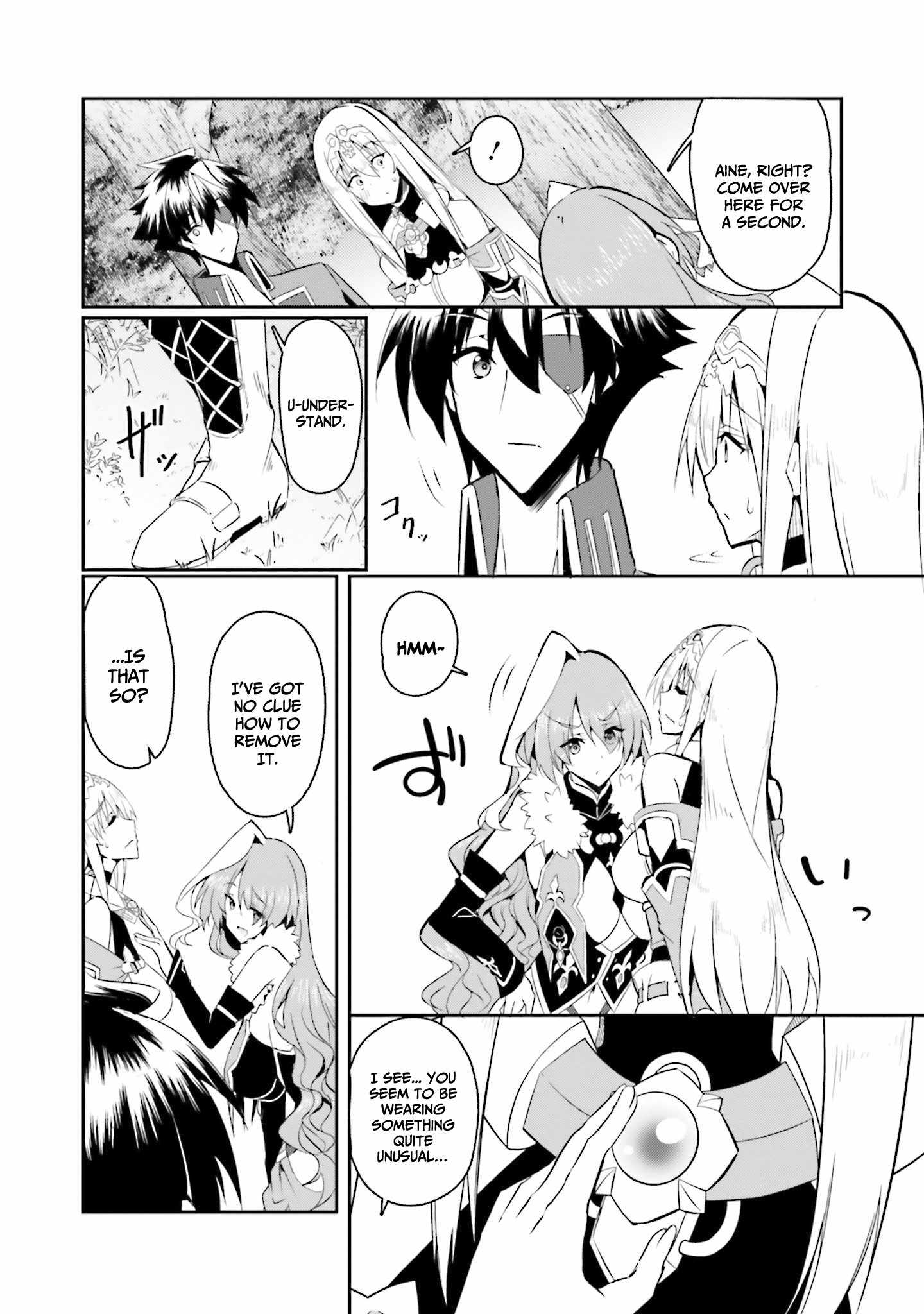 My Childhood Friend Who I Used to Train Swordsmanship With Became a Slave, so I, as an S-Rank Adventurer Decided to Buy Her and Protect Her Chapter 11 - Page 3