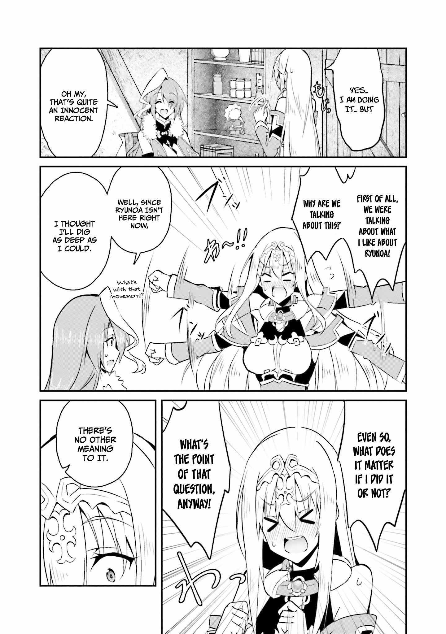 My Childhood Friend Who I Used to Train Swordsmanship With Became a Slave, so I, as an S-Rank Adventurer Decided to Buy Her and Protect Her Chapter 11 - Page 21