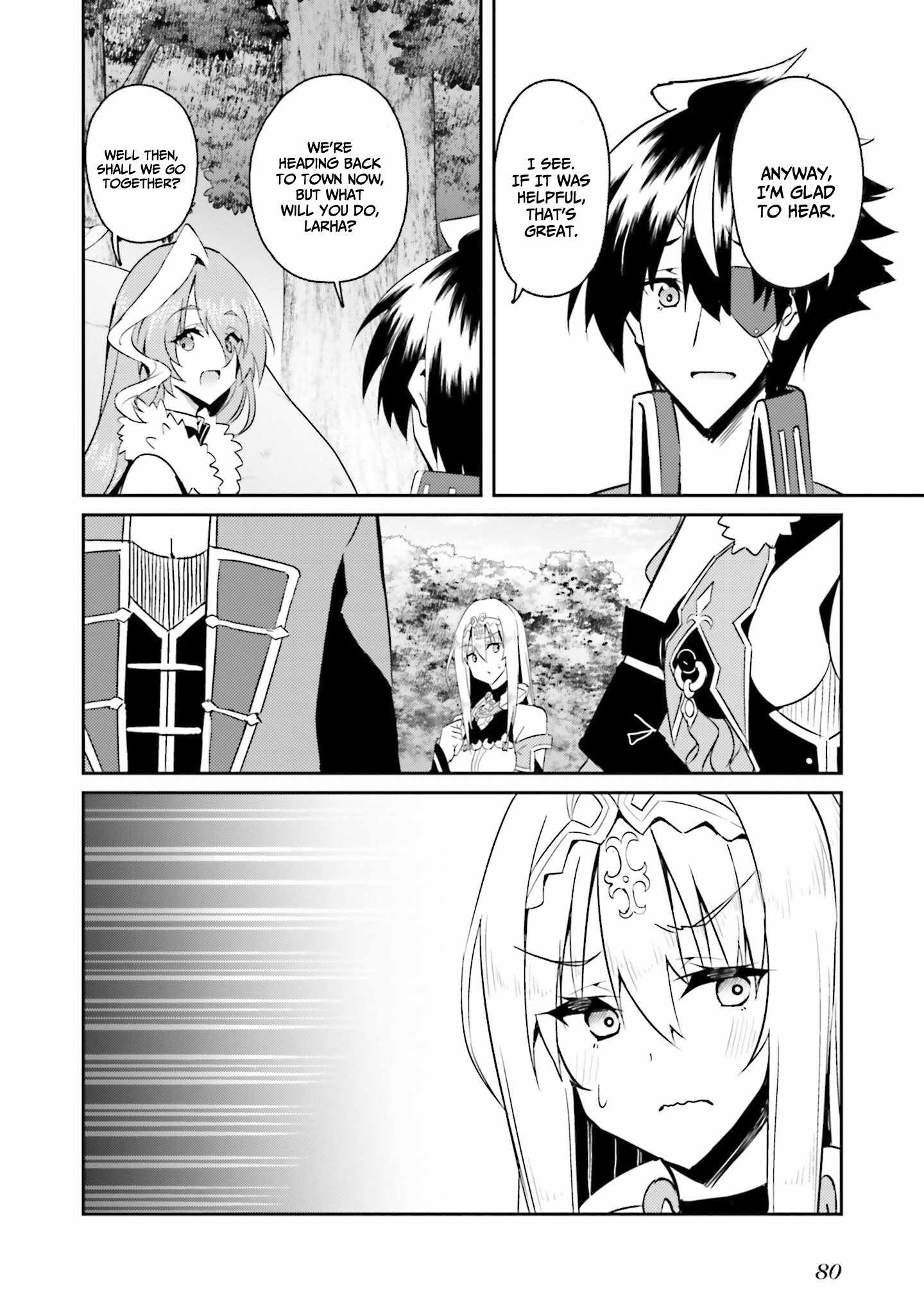 My Childhood Friend Who I Used to Train Swordsmanship With Became a Slave, so I, as an S-Rank Adventurer Decided to Buy Her and Protect Her Chapter 11 - Page 5