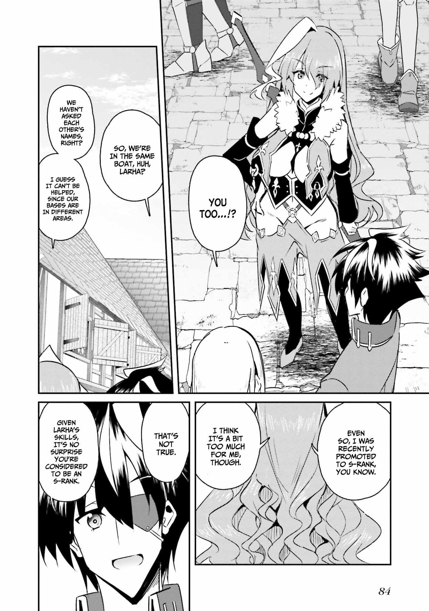 My Childhood Friend Who I Used to Train Swordsmanship With Became a Slave, so I, as an S-Rank Adventurer Decided to Buy Her and Protect Her Chapter 11 - Page 9