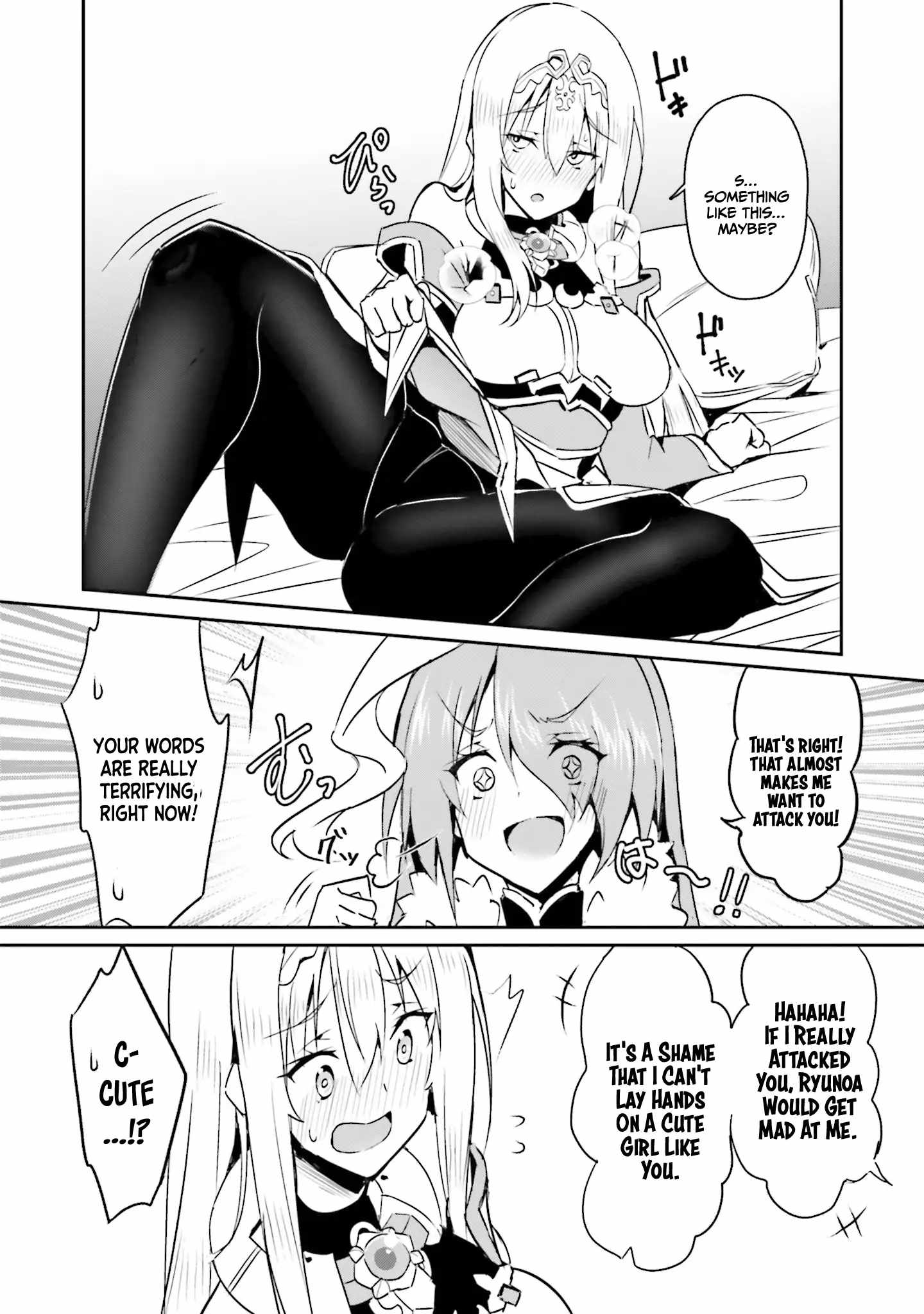 My Childhood Friend Who I Used to Train Swordsmanship With Became a Slave, so I, as an S-Rank Adventurer Decided to Buy Her and Protect Her Chapter 12 - Page 11