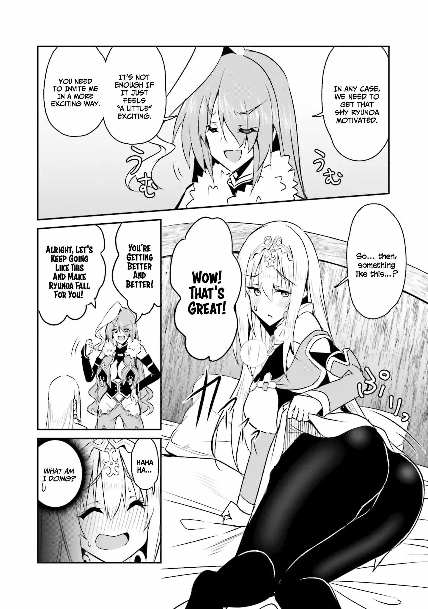 My Childhood Friend Who I Used to Train Swordsmanship With Became a Slave, so I, as an S-Rank Adventurer Decided to Buy Her and Protect Her Chapter 12 - Page 12