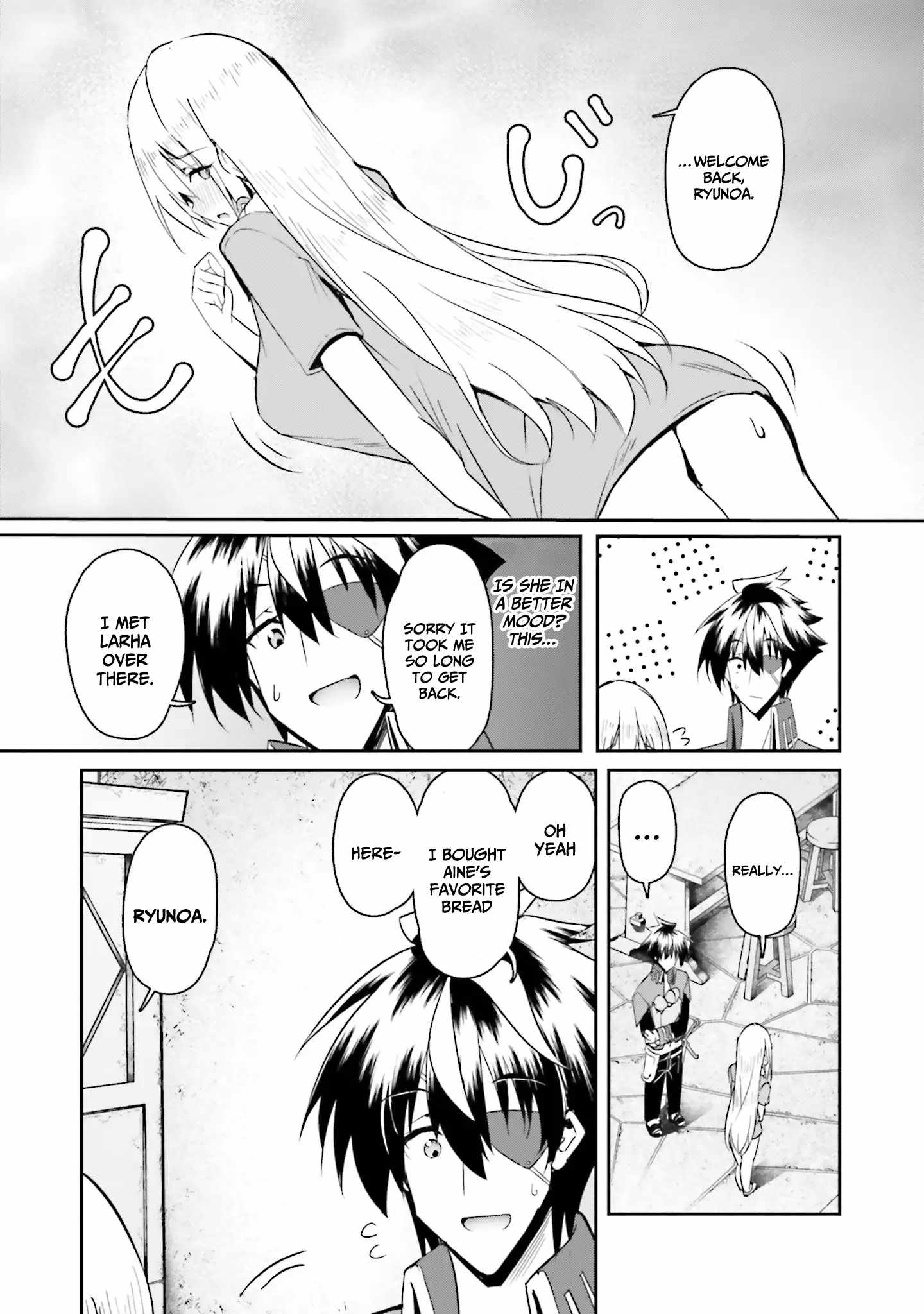 My Childhood Friend Who I Used to Train Swordsmanship With Became a Slave, so I, as an S-Rank Adventurer Decided to Buy Her and Protect Her Chapter 12 - Page 16