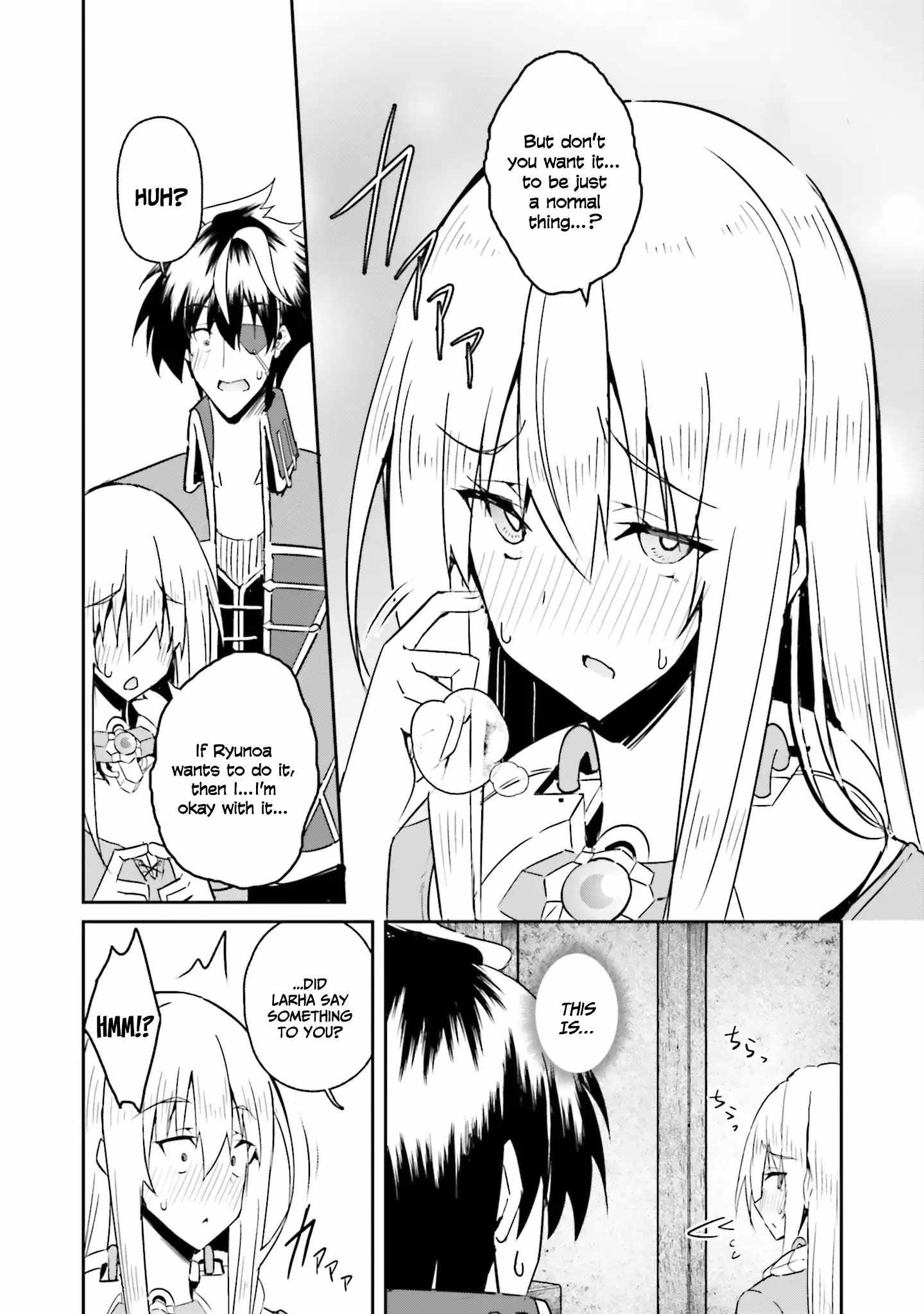 My Childhood Friend Who I Used to Train Swordsmanship With Became a Slave, so I, as an S-Rank Adventurer Decided to Buy Her and Protect Her Chapter 12 - Page 19