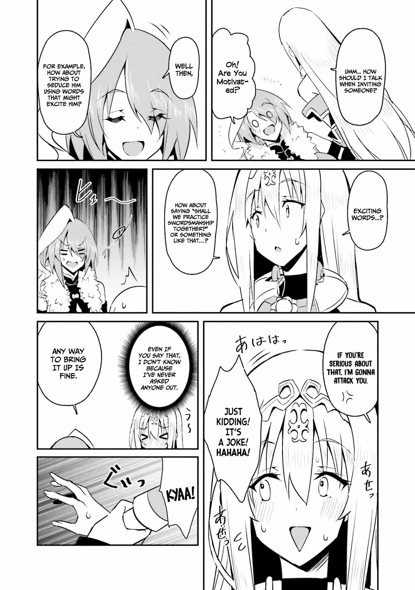 My Childhood Friend Who I Used to Train Swordsmanship With Became a Slave, so I, as an S-Rank Adventurer Decided to Buy Her and Protect Her Chapter 12 - Page 9