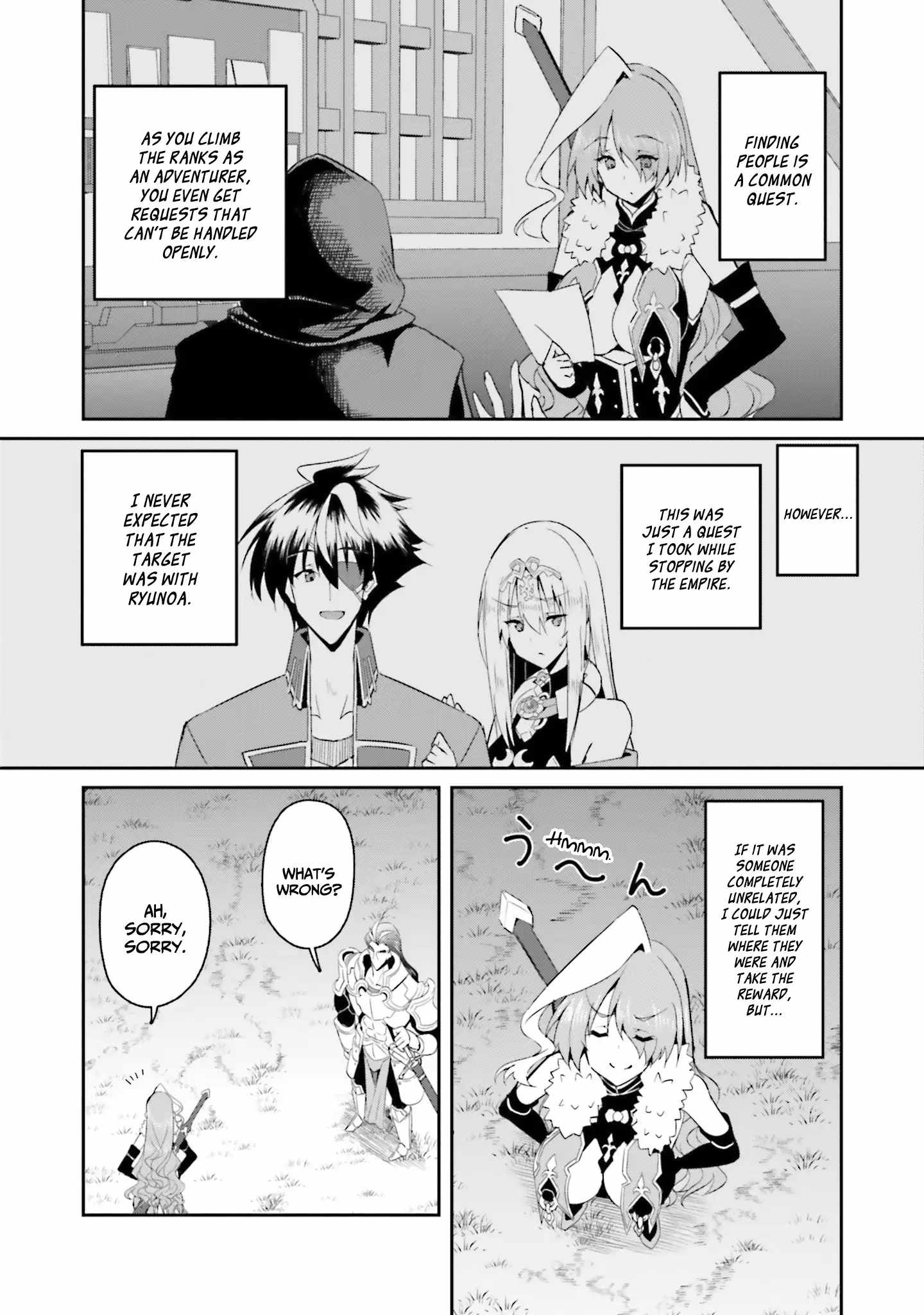 My Childhood Friend Who I Used to Train Swordsmanship With Became a Slave, so I, as an S-Rank Adventurer Decided to Buy Her and Protect Her Chapter 13 - Page 3