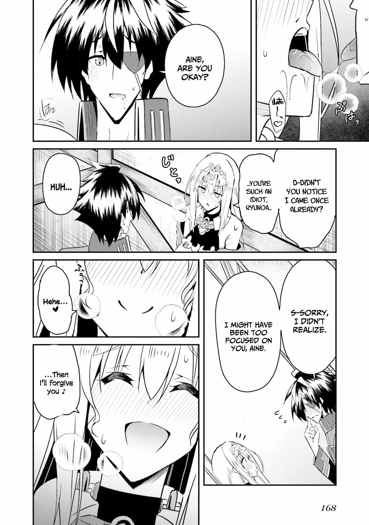 My Childhood Friend Who I Used to Train Swordsmanship With Became a Slave, so I, as an S-Rank Adventurer Decided to Buy Her and Protect Her Chapter 14 - Page 19