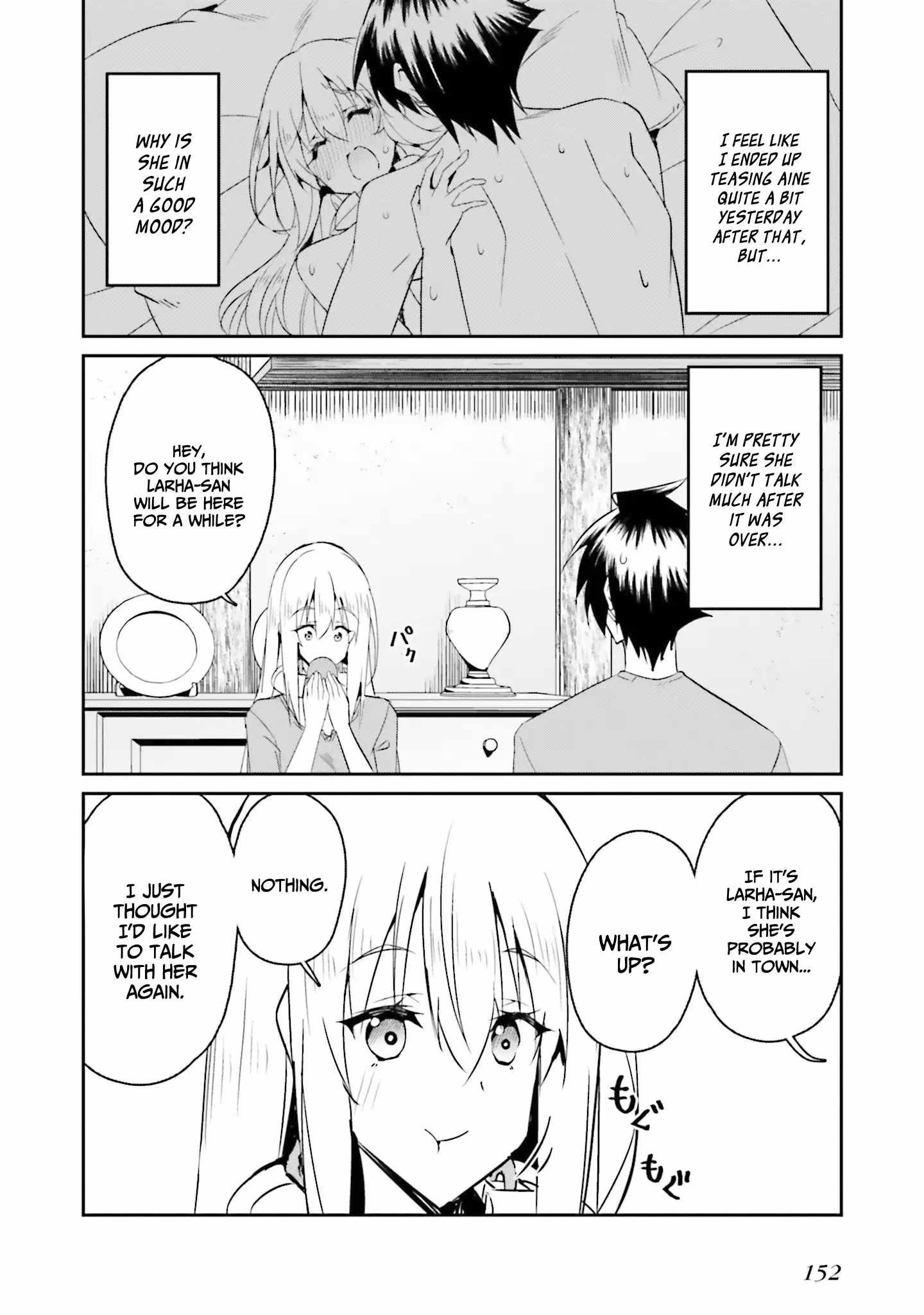 My Childhood Friend Who I Used to Train Swordsmanship With Became a Slave, so I, as an S-Rank Adventurer Decided to Buy Her and Protect Her Chapter 14 - Page 3