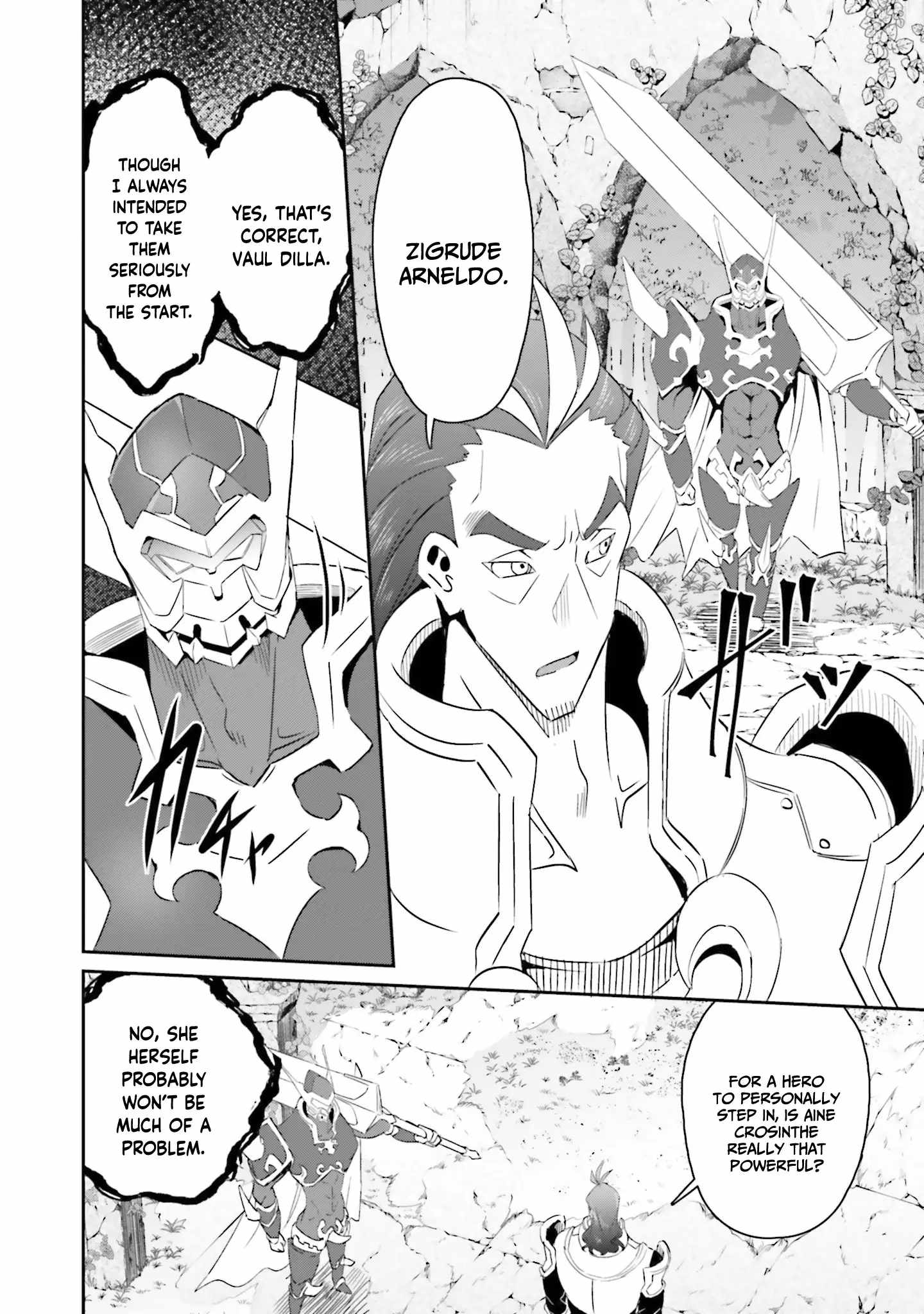 My Childhood Friend Who I Used to Train Swordsmanship With Became a Slave, so I, as an S-Rank Adventurer Decided to Buy Her and Protect Her Chapter 14 - Page 21