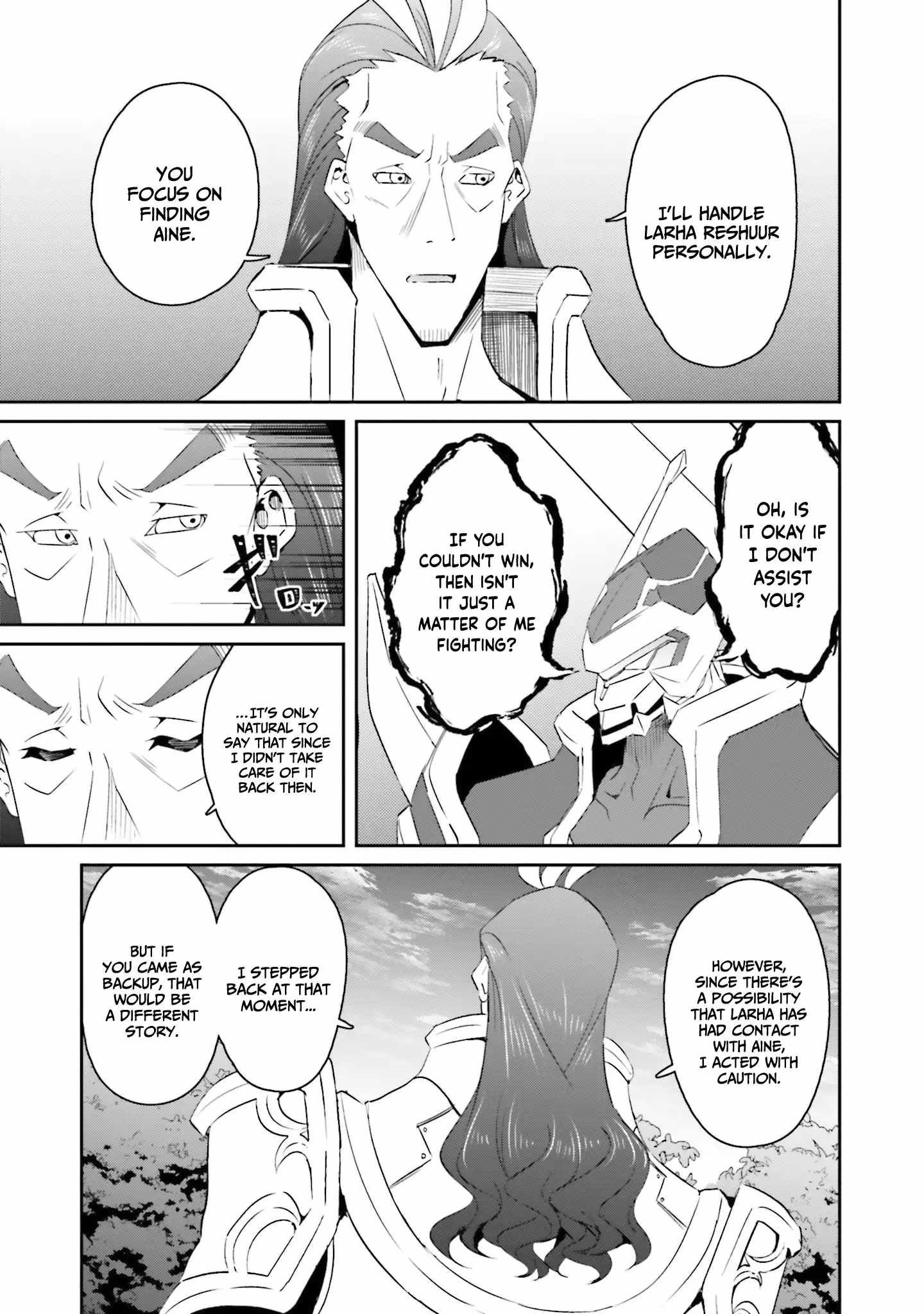 My Childhood Friend Who I Used to Train Swordsmanship With Became a Slave, so I, as an S-Rank Adventurer Decided to Buy Her and Protect Her Chapter 14 - Page 24