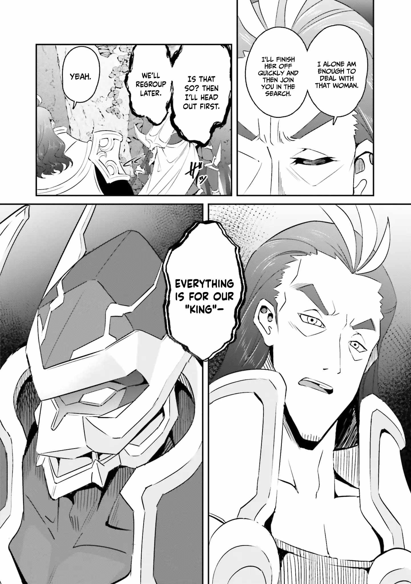 My Childhood Friend Who I Used to Train Swordsmanship With Became a Slave, so I, as an S-Rank Adventurer Decided to Buy Her and Protect Her Chapter 14 - Page 25