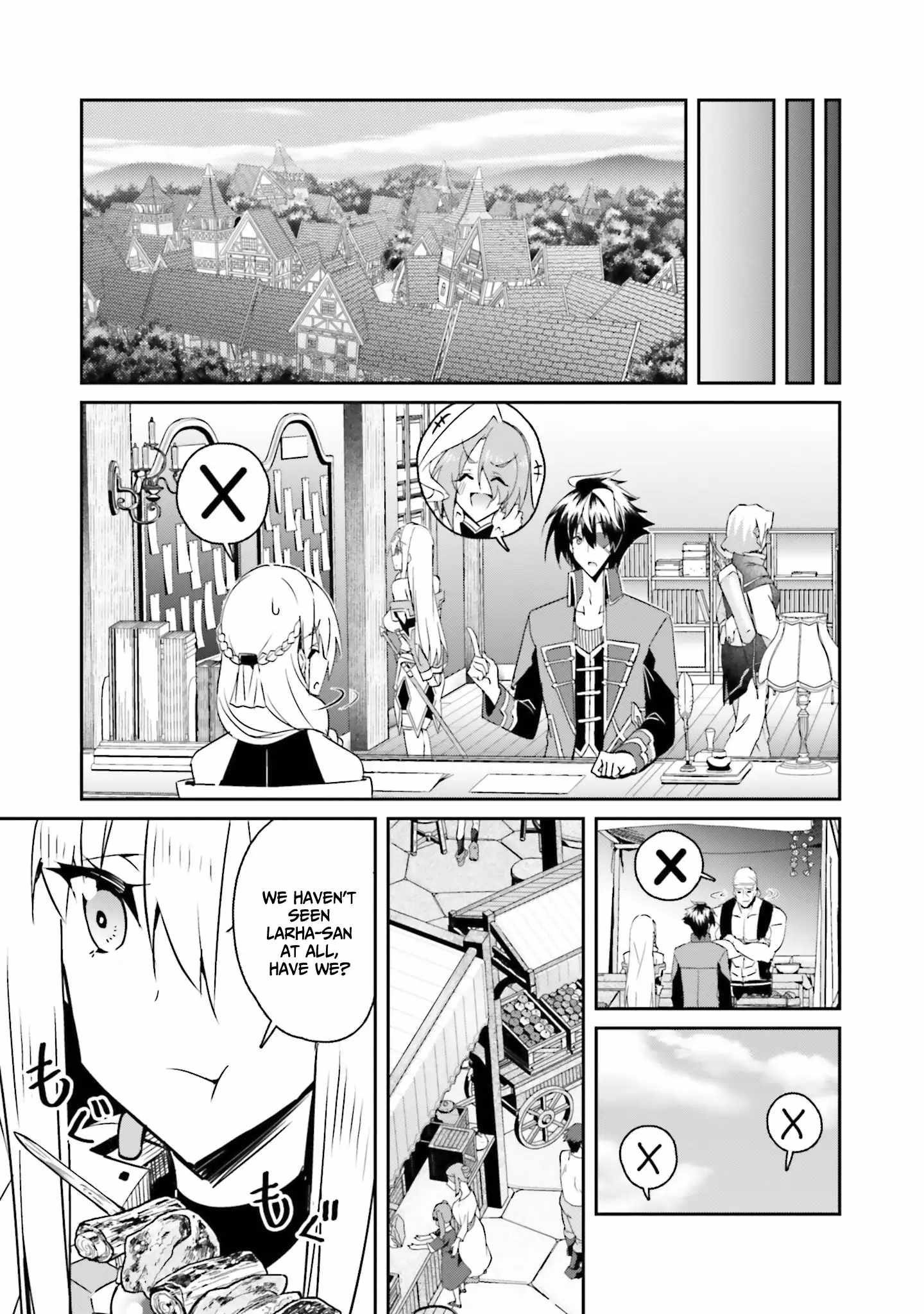 My Childhood Friend Who I Used to Train Swordsmanship With Became a Slave, so I, as an S-Rank Adventurer Decided to Buy Her and Protect Her Chapter 14 - Page 6