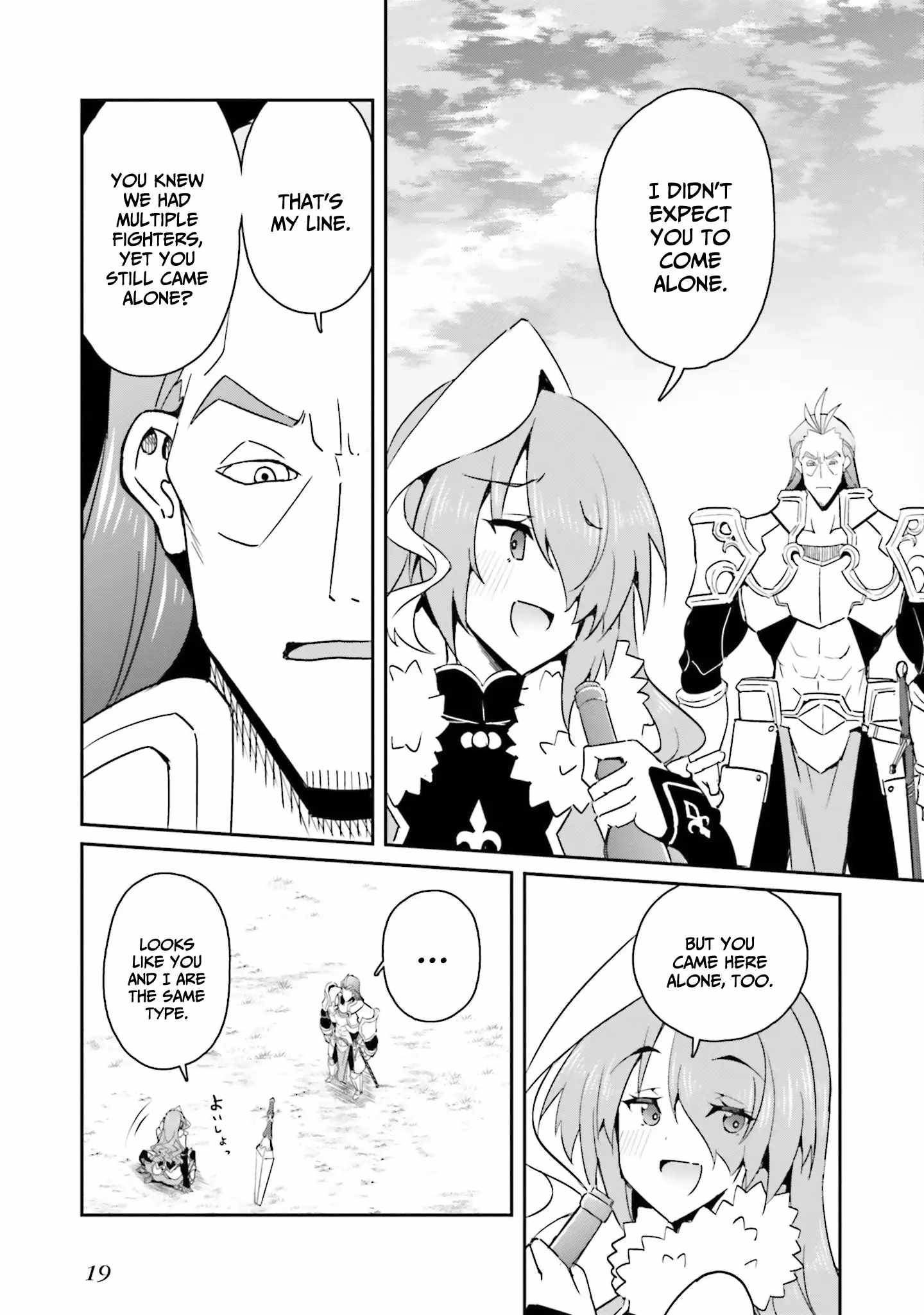 My Childhood Friend Who I Used to Train Swordsmanship With Became a Slave, so I, as an S-Rank Adventurer Decided to Buy Her and Protect Her Chapter 15 - Page 19