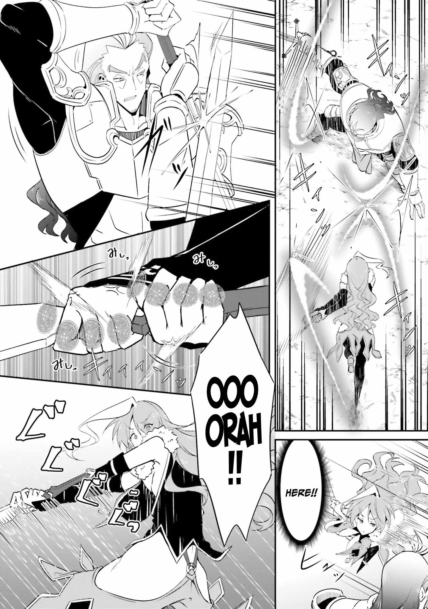 My Childhood Friend Who I Used to Train Swordsmanship With Became a Slave, so I, as an S-Rank Adventurer Decided to Buy Her and Protect Her Chapter 16 - Page 13