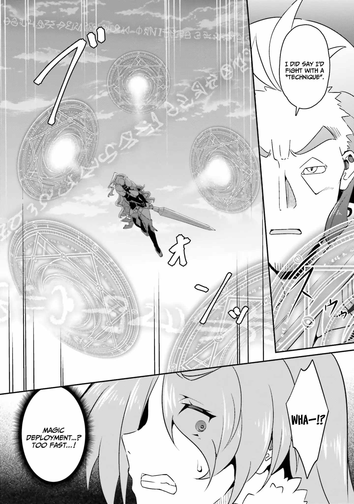 My Childhood Friend Who I Used to Train Swordsmanship With Became a Slave, so I, as an S-Rank Adventurer Decided to Buy Her and Protect Her Chapter 16 - Page 15