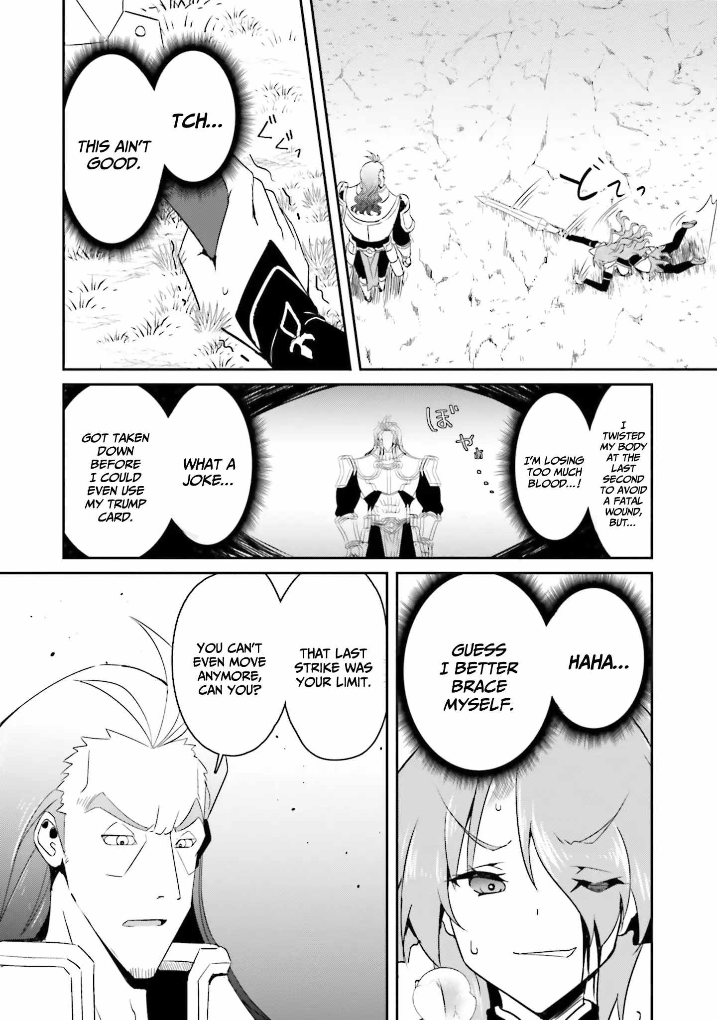 My Childhood Friend Who I Used to Train Swordsmanship With Became a Slave, so I, as an S-Rank Adventurer Decided to Buy Her and Protect Her Chapter 16 - Page 18