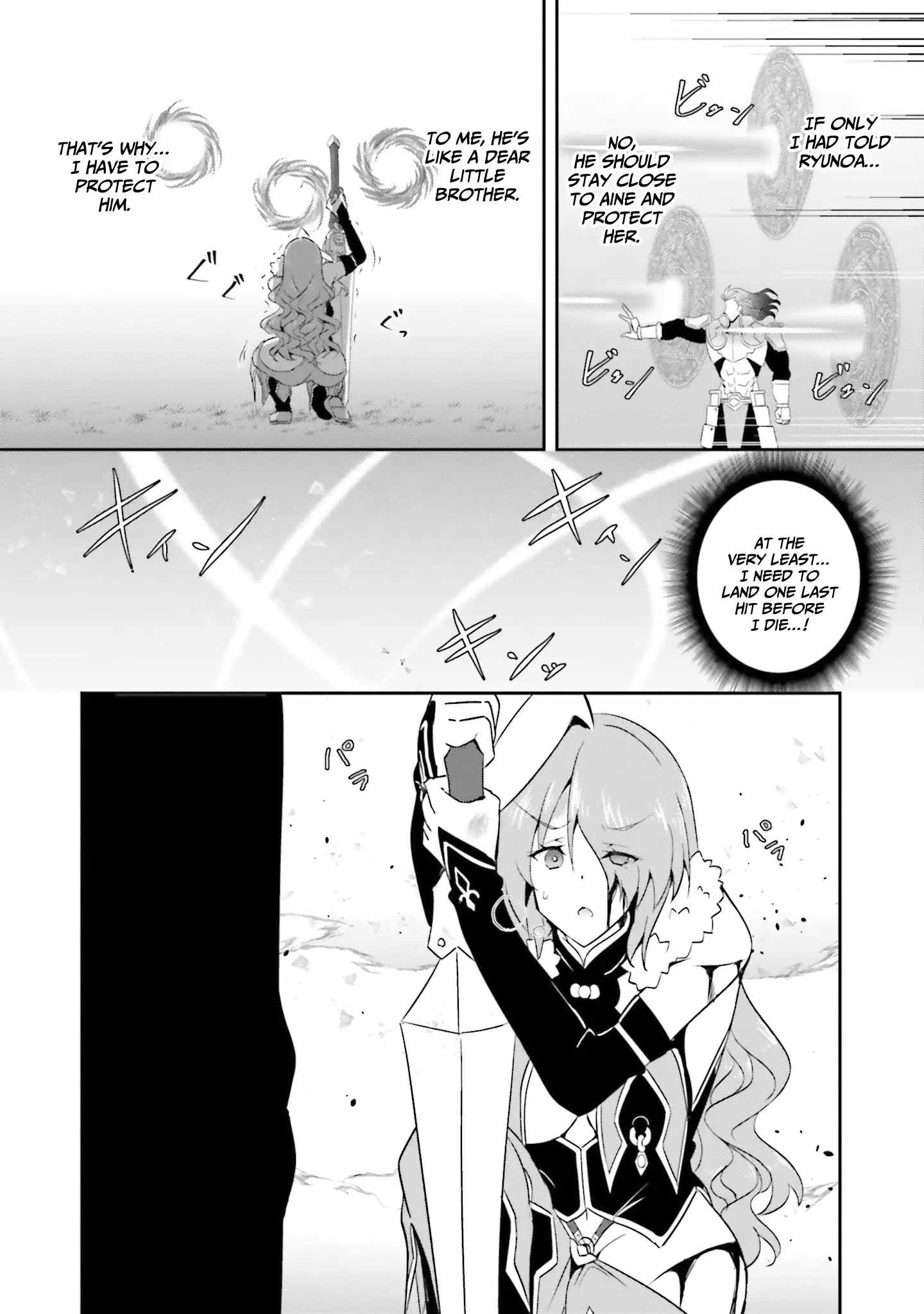 My Childhood Friend Who I Used to Train Swordsmanship With Became a Slave, so I, as an S-Rank Adventurer Decided to Buy Her and Protect Her Chapter 16 - Page 22