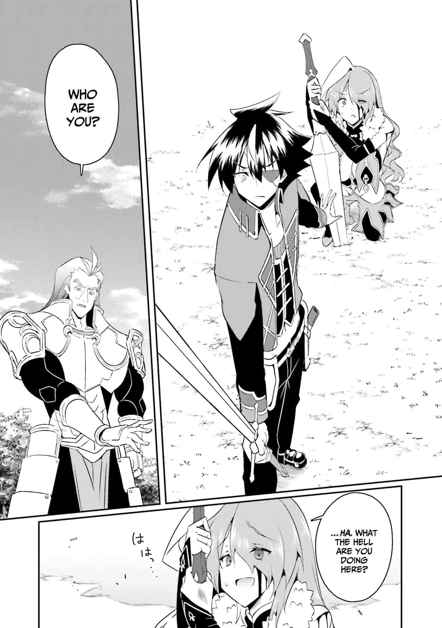 My Childhood Friend Who I Used to Train Swordsmanship With Became a Slave, so I, as an S-Rank Adventurer Decided to Buy Her and Protect Her Chapter 16 - Page 23