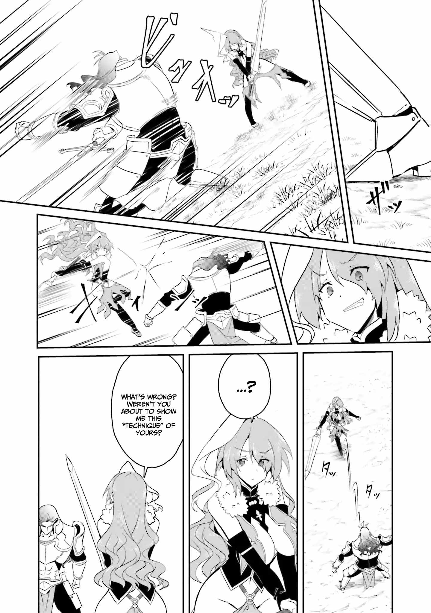 My Childhood Friend Who I Used to Train Swordsmanship With Became a Slave, so I, as an S-Rank Adventurer Decided to Buy Her and Protect Her Chapter 16 - Page 9