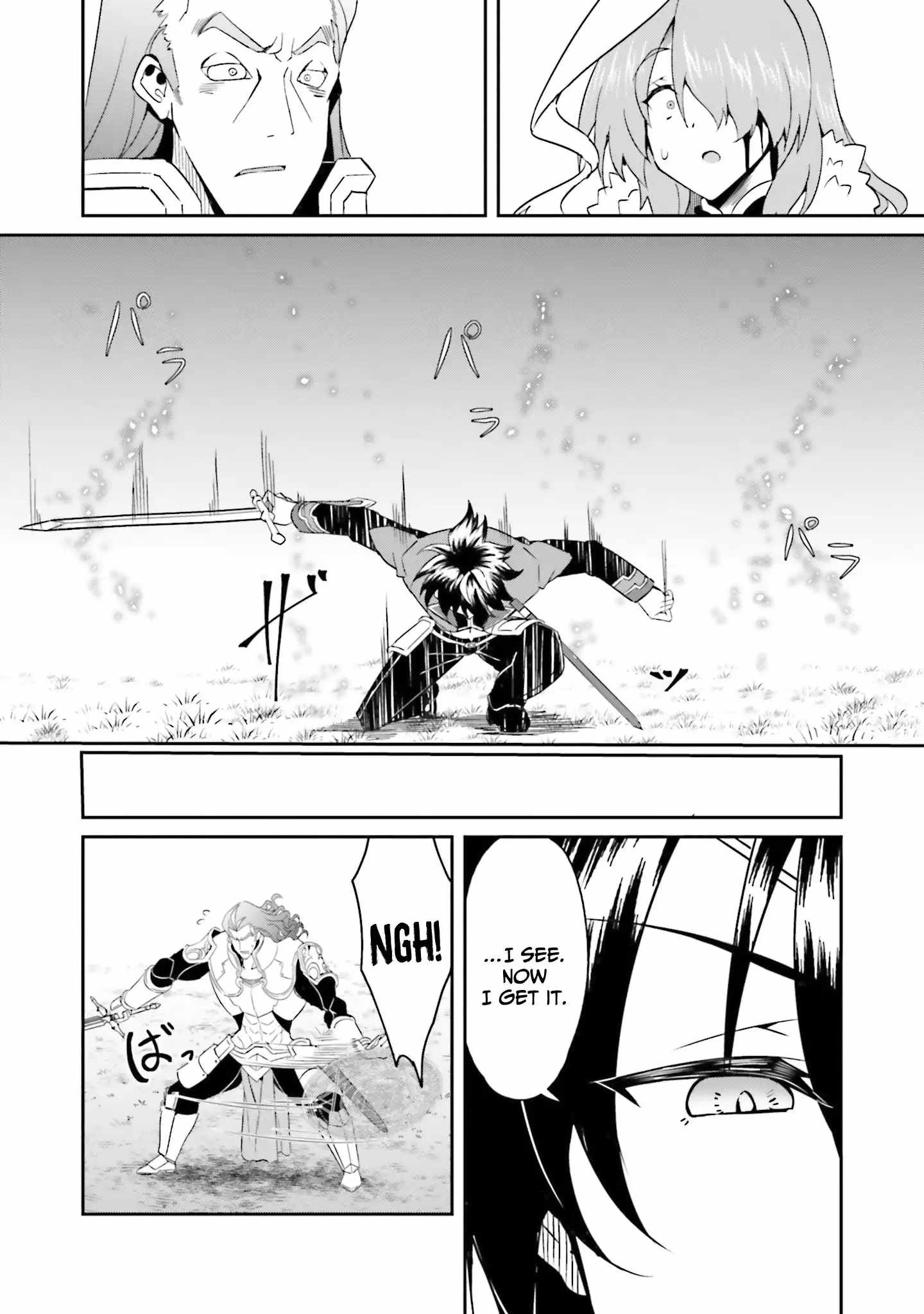 My Childhood Friend Who I Used to Train Swordsmanship With Became a Slave, so I, as an S-Rank Adventurer Decided to Buy Her and Protect Her Chapter 17 - Page 11