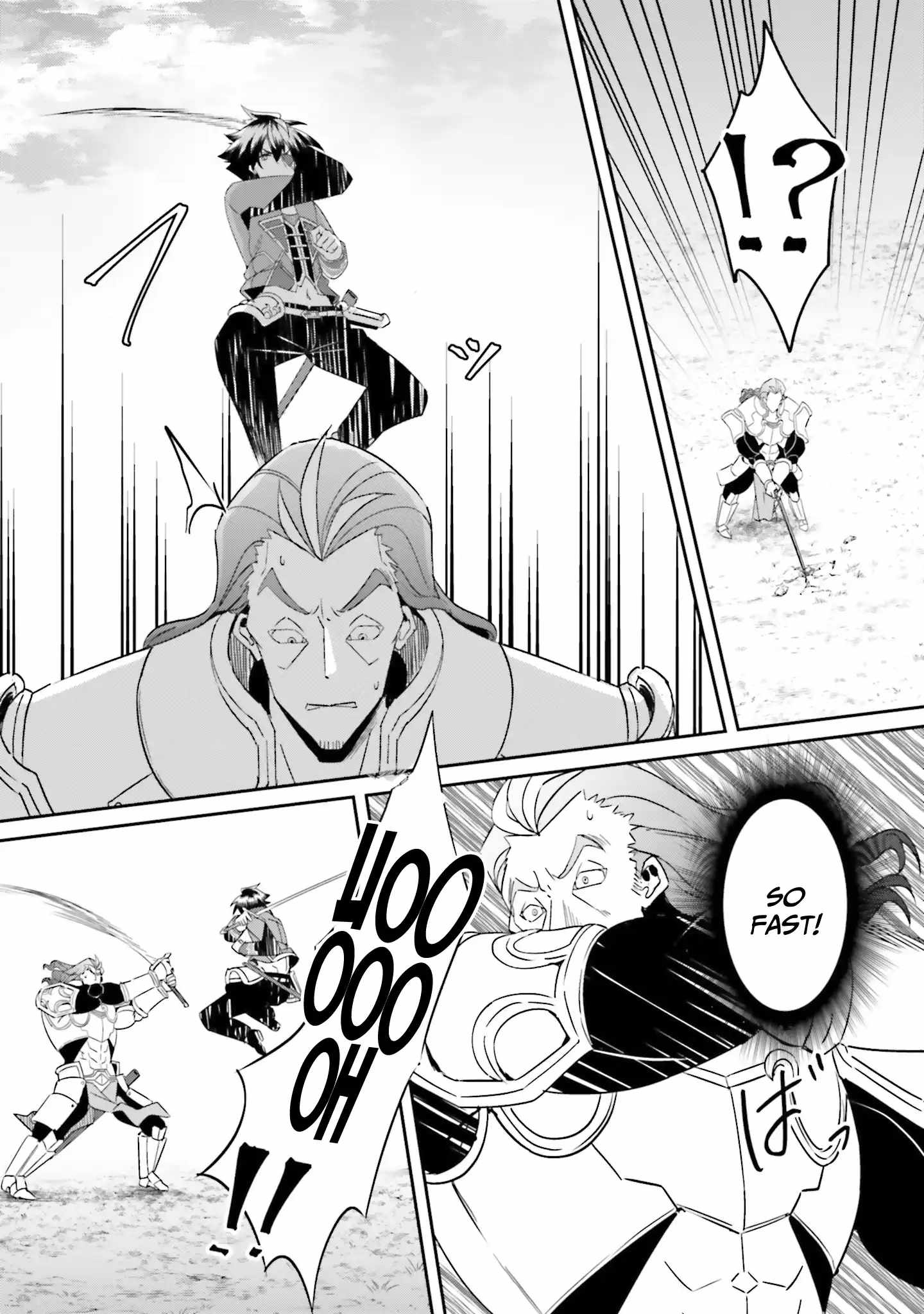 My Childhood Friend Who I Used to Train Swordsmanship With Became a Slave, so I, as an S-Rank Adventurer Decided to Buy Her and Protect Her Chapter 17 - Page 14