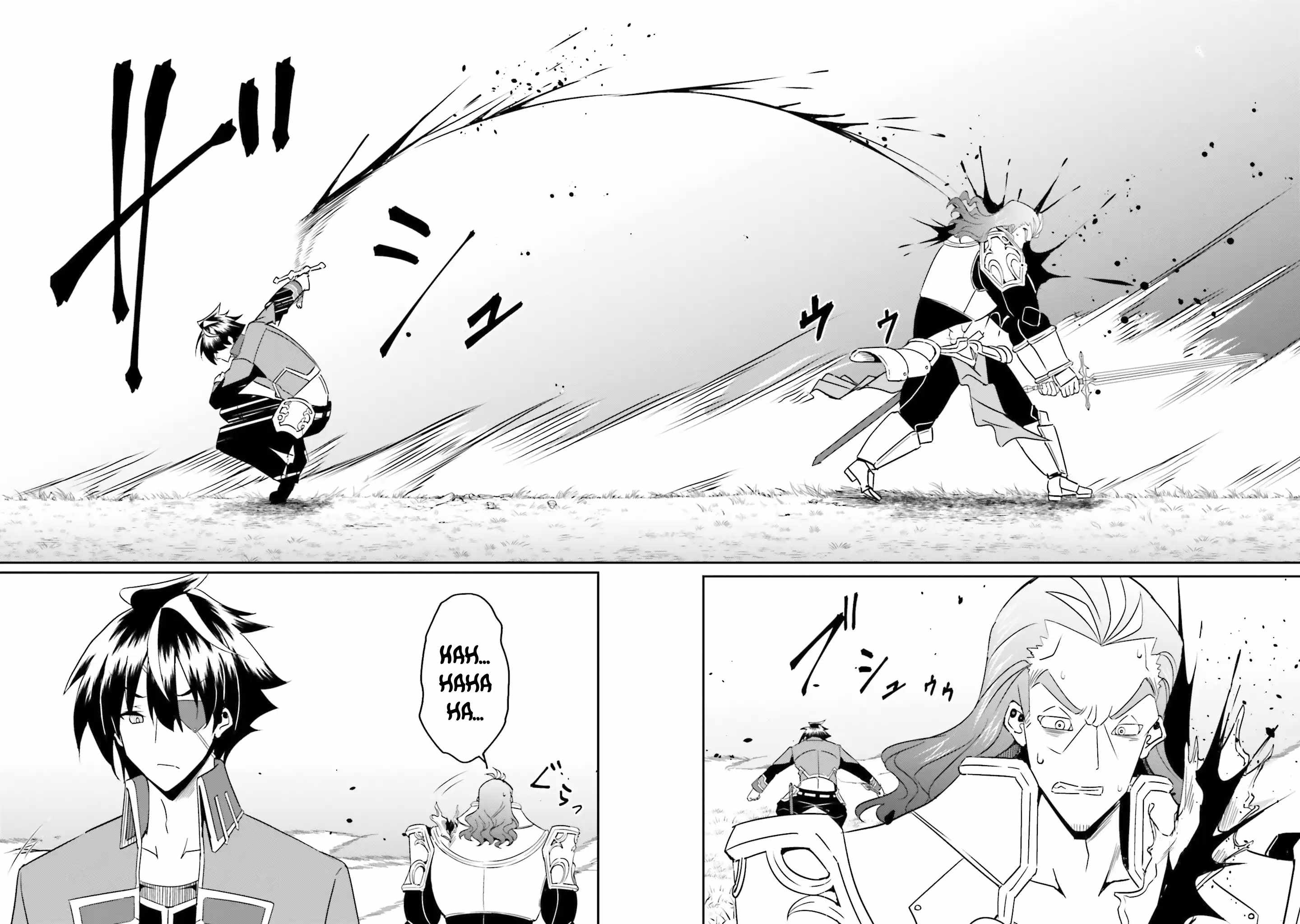 My Childhood Friend Who I Used to Train Swordsmanship With Became a Slave, so I, as an S-Rank Adventurer Decided to Buy Her and Protect Her Chapter 17 - Page 15