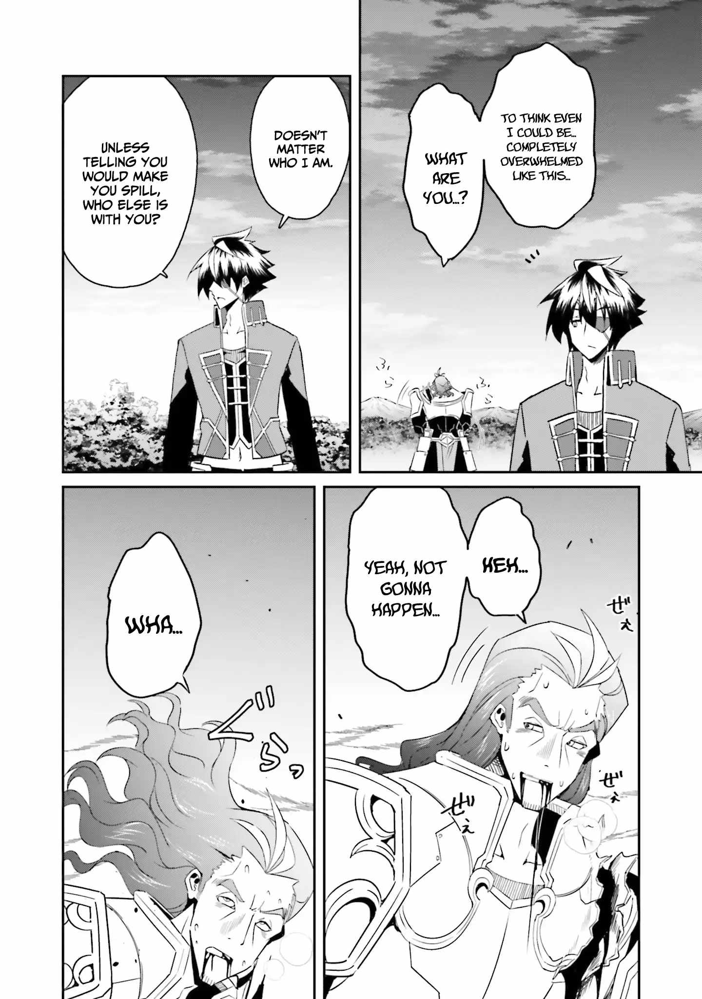 My Childhood Friend Who I Used to Train Swordsmanship With Became a Slave, so I, as an S-Rank Adventurer Decided to Buy Her and Protect Her Chapter 17 - Page 16