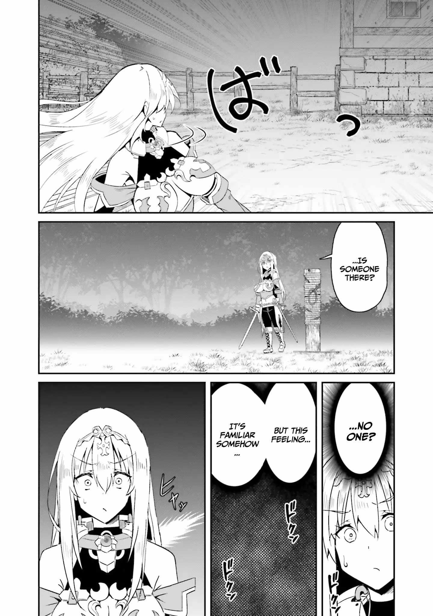 My Childhood Friend Who I Used to Train Swordsmanship With Became a Slave, so I, as an S-Rank Adventurer Decided to Buy Her and Protect Her Chapter 17 - Page 20