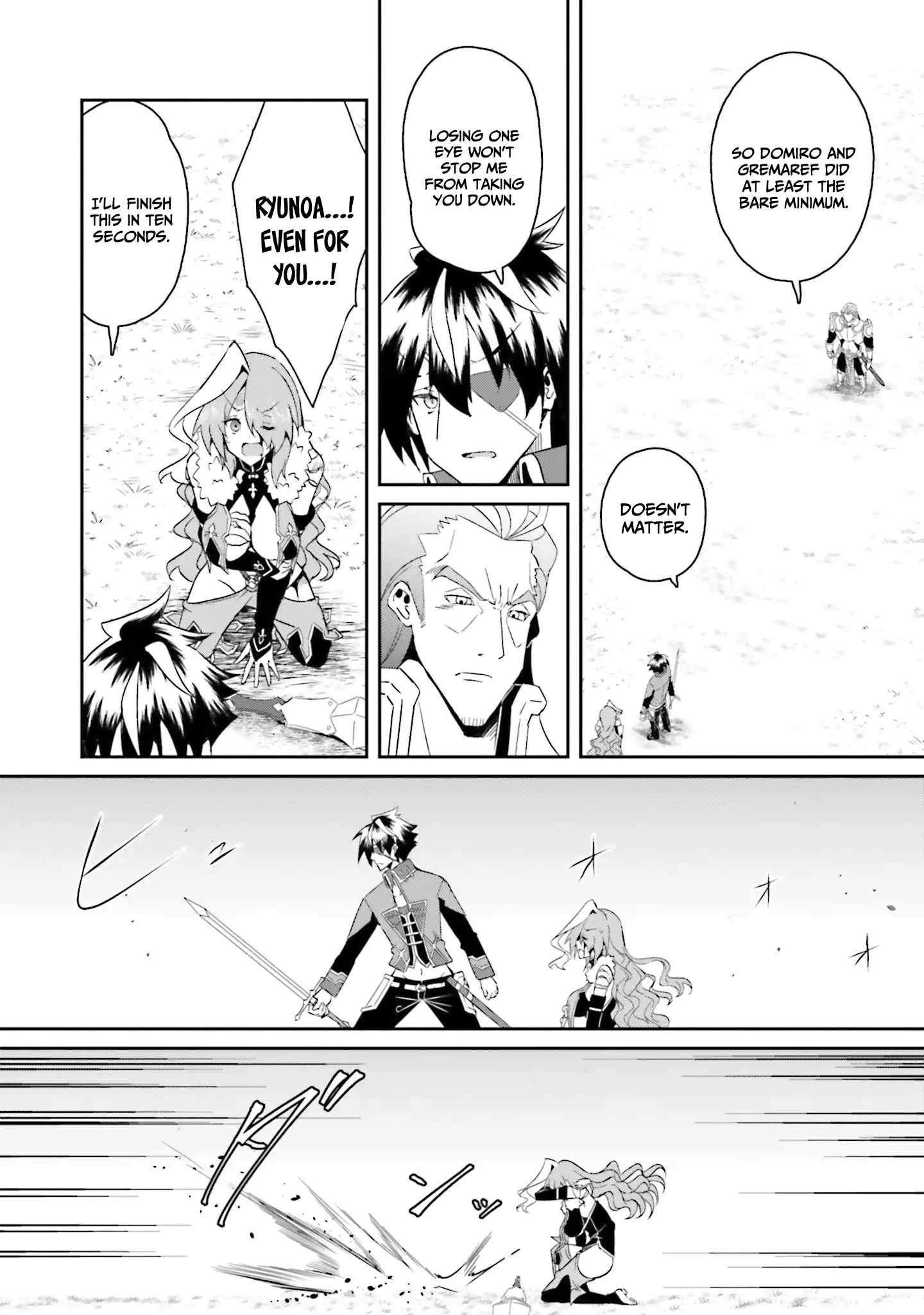 My Childhood Friend Who I Used to Train Swordsmanship With Became a Slave, so I, as an S-Rank Adventurer Decided to Buy Her and Protect Her Chapter 17 - Page 8