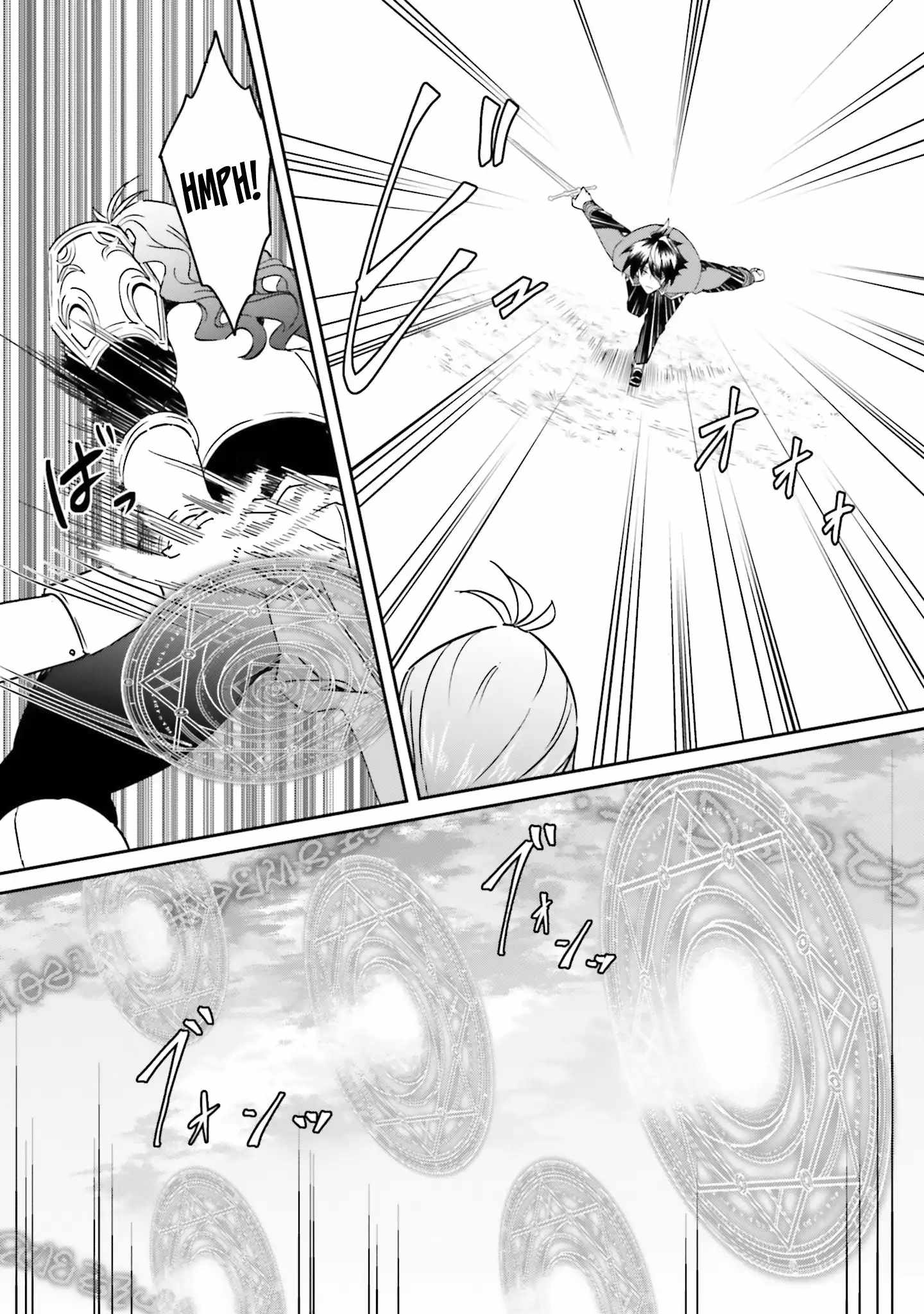 My Childhood Friend Who I Used to Train Swordsmanship With Became a Slave, so I, as an S-Rank Adventurer Decided to Buy Her and Protect Her Chapter 17 - Page 9