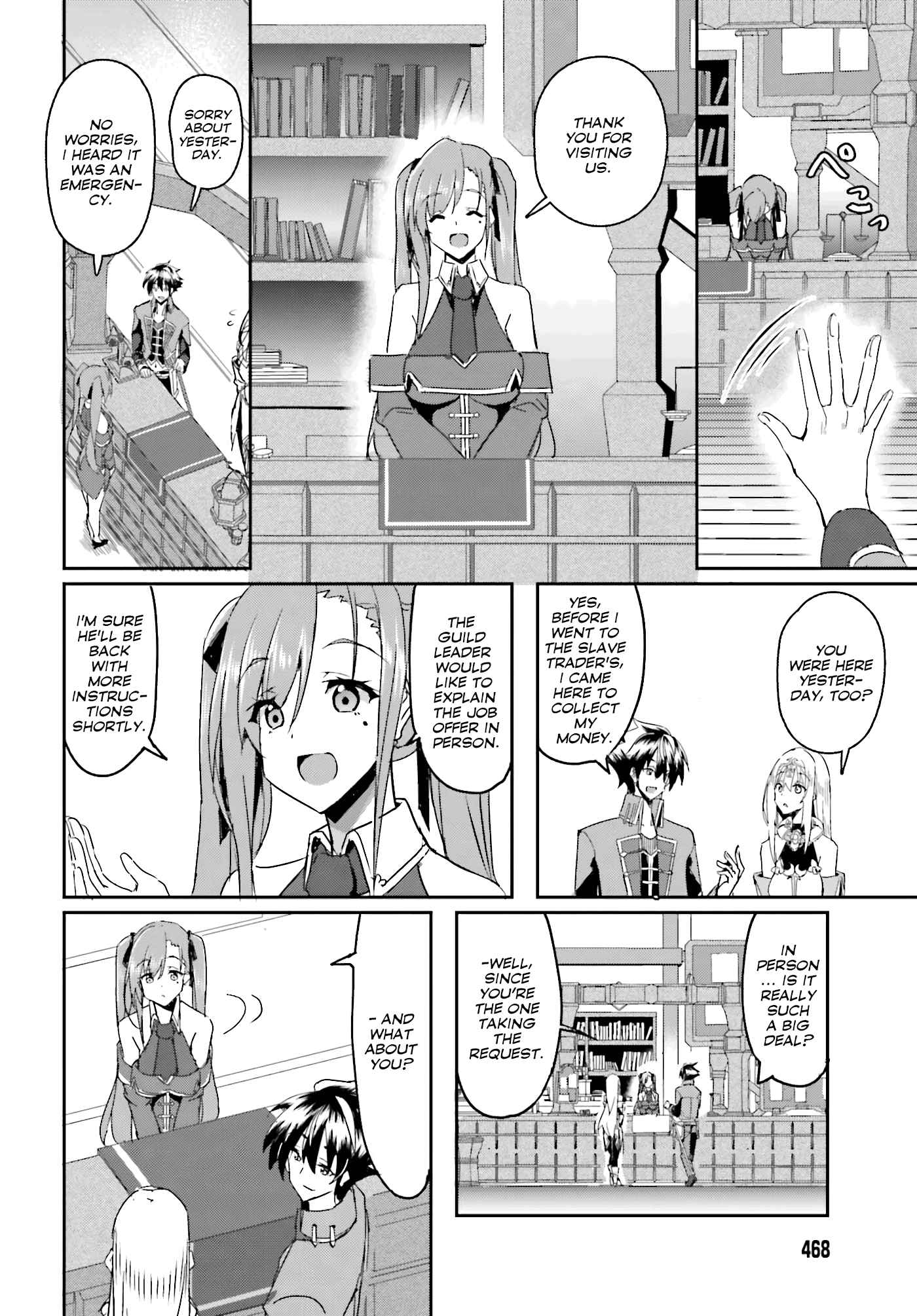 My Childhood Friend Who I Used to Train Swordsmanship With Became a Slave, so I, as an S-Rank Adventurer Decided to Buy Her and Protect Her Chapter 2 - Page 15