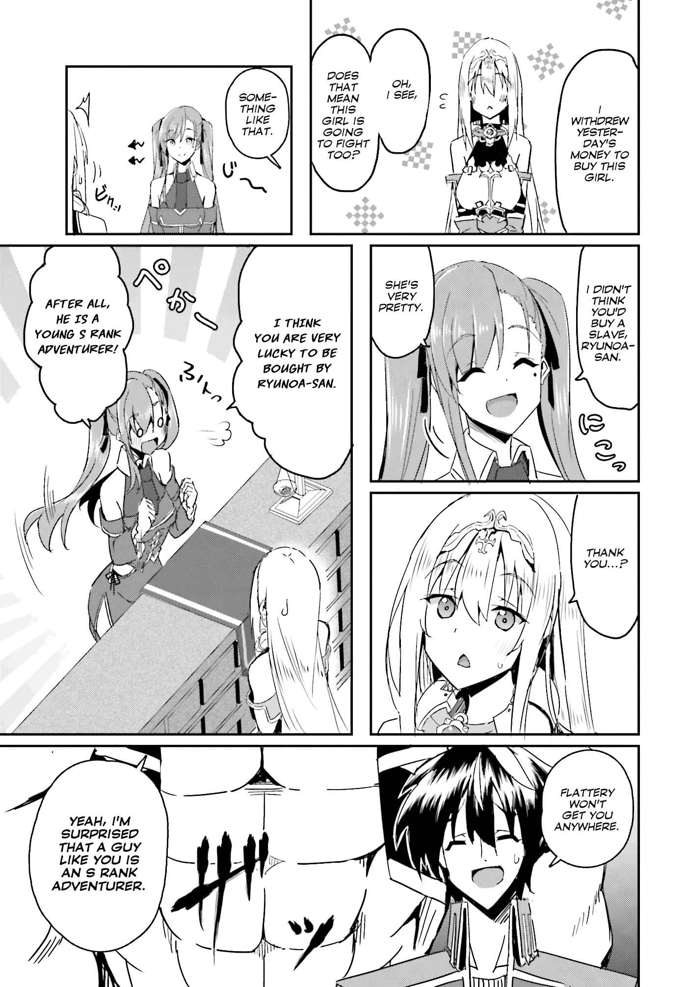 My Childhood Friend Who I Used to Train Swordsmanship With Became a Slave, so I, as an S-Rank Adventurer Decided to Buy Her and Protect Her Chapter 2 - Page 16