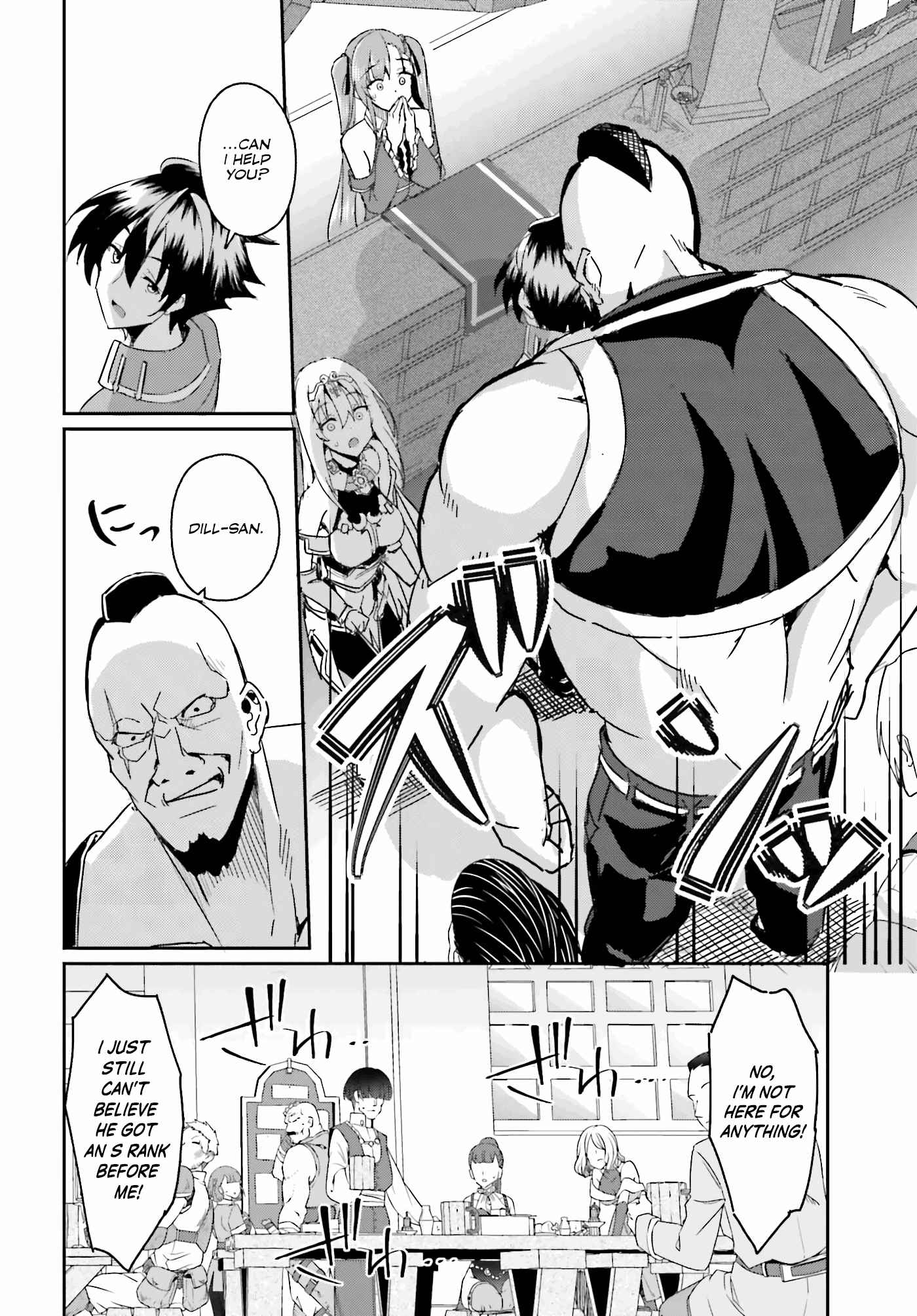 My Childhood Friend Who I Used to Train Swordsmanship With Became a Slave, so I, as an S-Rank Adventurer Decided to Buy Her and Protect Her Chapter 2 - Page 17