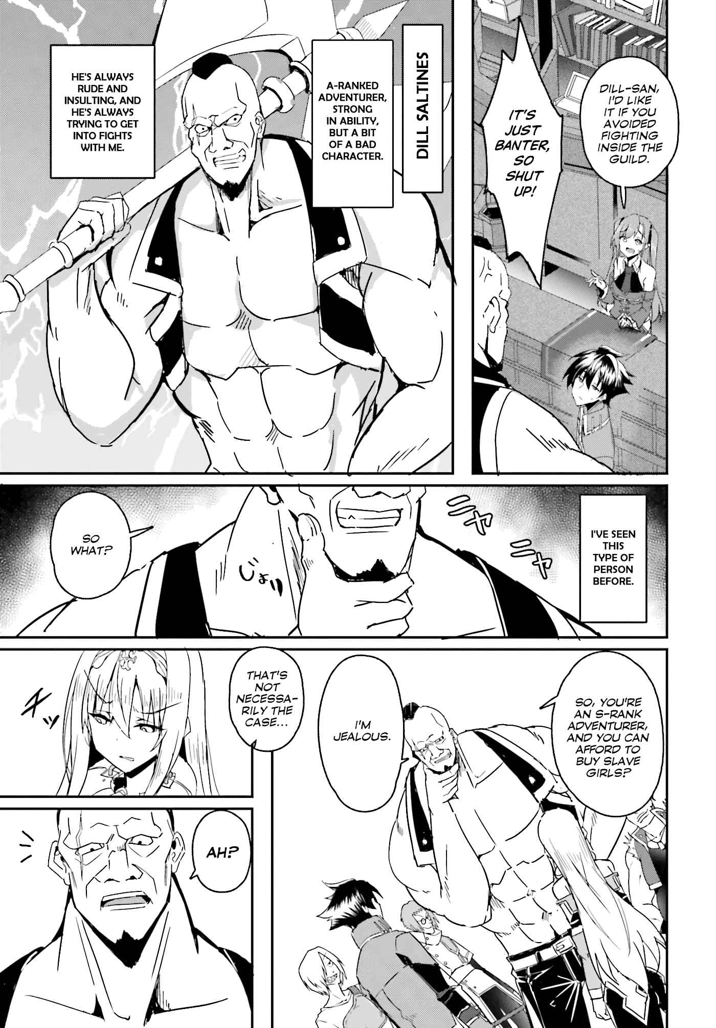 My Childhood Friend Who I Used to Train Swordsmanship With Became a Slave, so I, as an S-Rank Adventurer Decided to Buy Her and Protect Her Chapter 2 - Page 18
