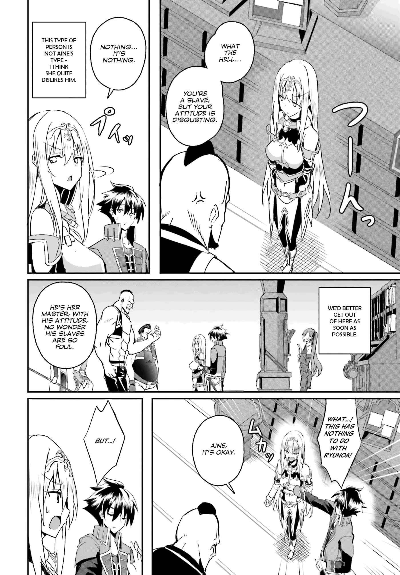 My Childhood Friend Who I Used to Train Swordsmanship With Became a Slave, so I, as an S-Rank Adventurer Decided to Buy Her and Protect Her Chapter 2 - Page 19