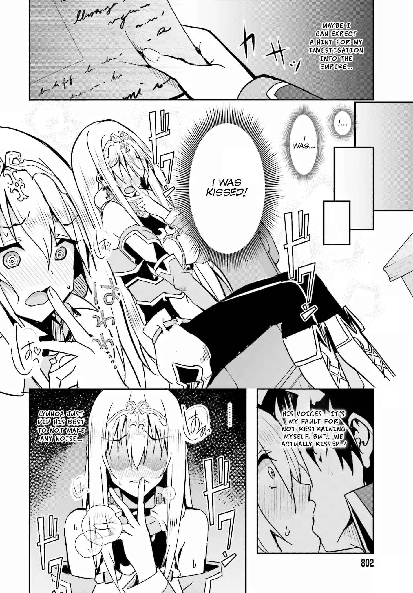 My Childhood Friend Who I Used to Train Swordsmanship With Became a Slave, so I, as an S-Rank Adventurer Decided to Buy Her and Protect Her Chapter 3 - Page 11