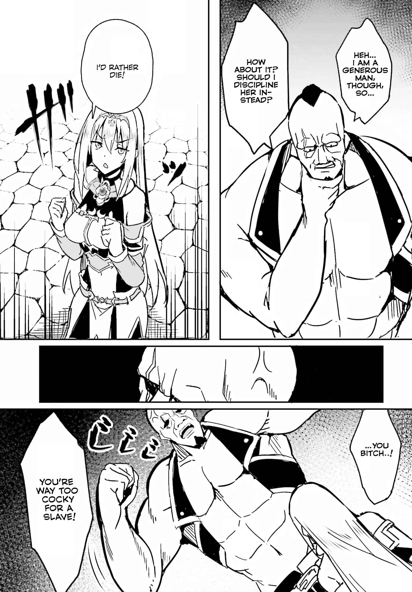 My Childhood Friend Who I Used to Train Swordsmanship With Became a Slave, so I, as an S-Rank Adventurer Decided to Buy Her and Protect Her Chapter 3 - Page 20